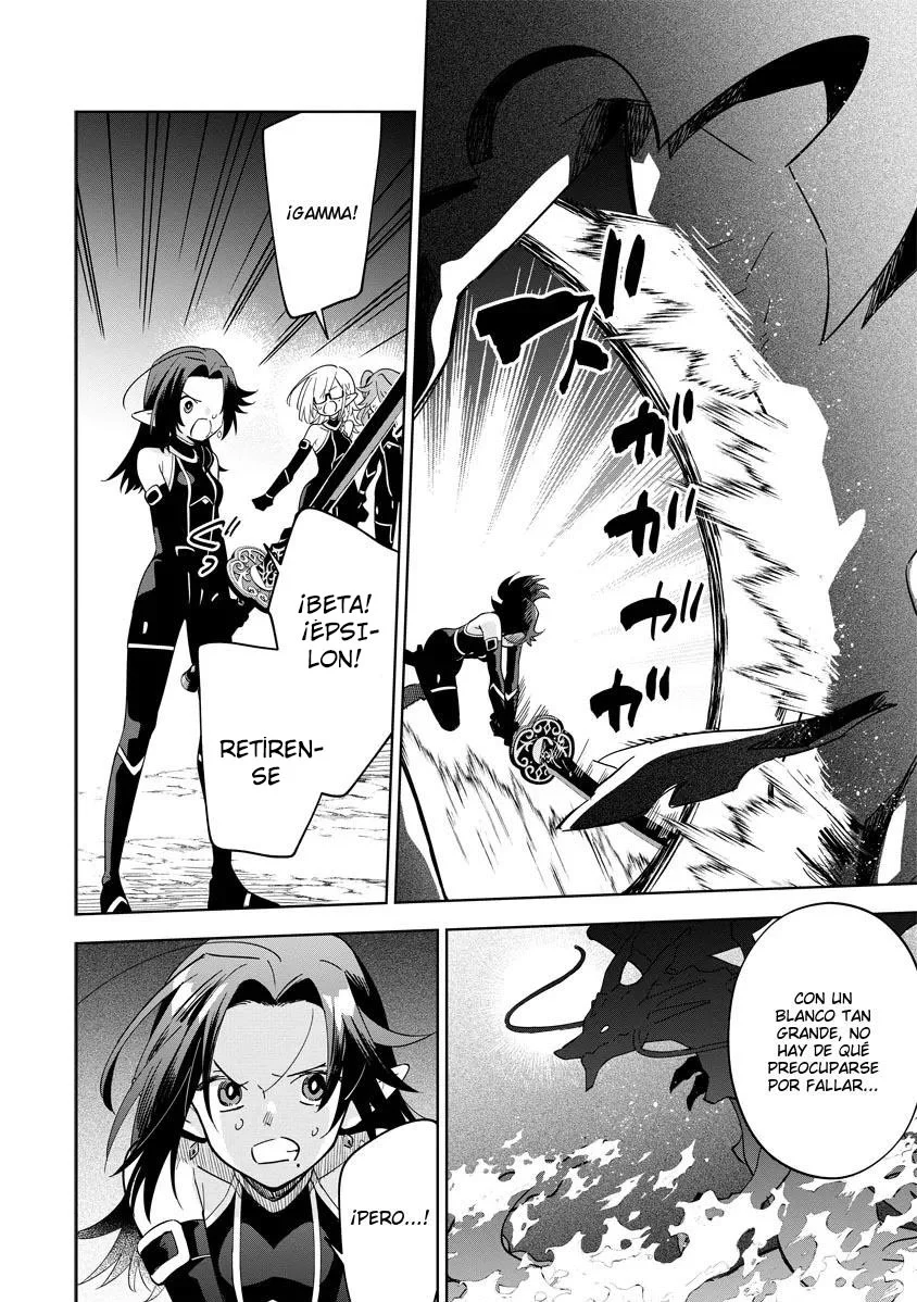 Kage no Jitsuryokusha ni Naritakute! Master of Garden: Shichikage Retsuden Capítulo 5.3 - Página 6