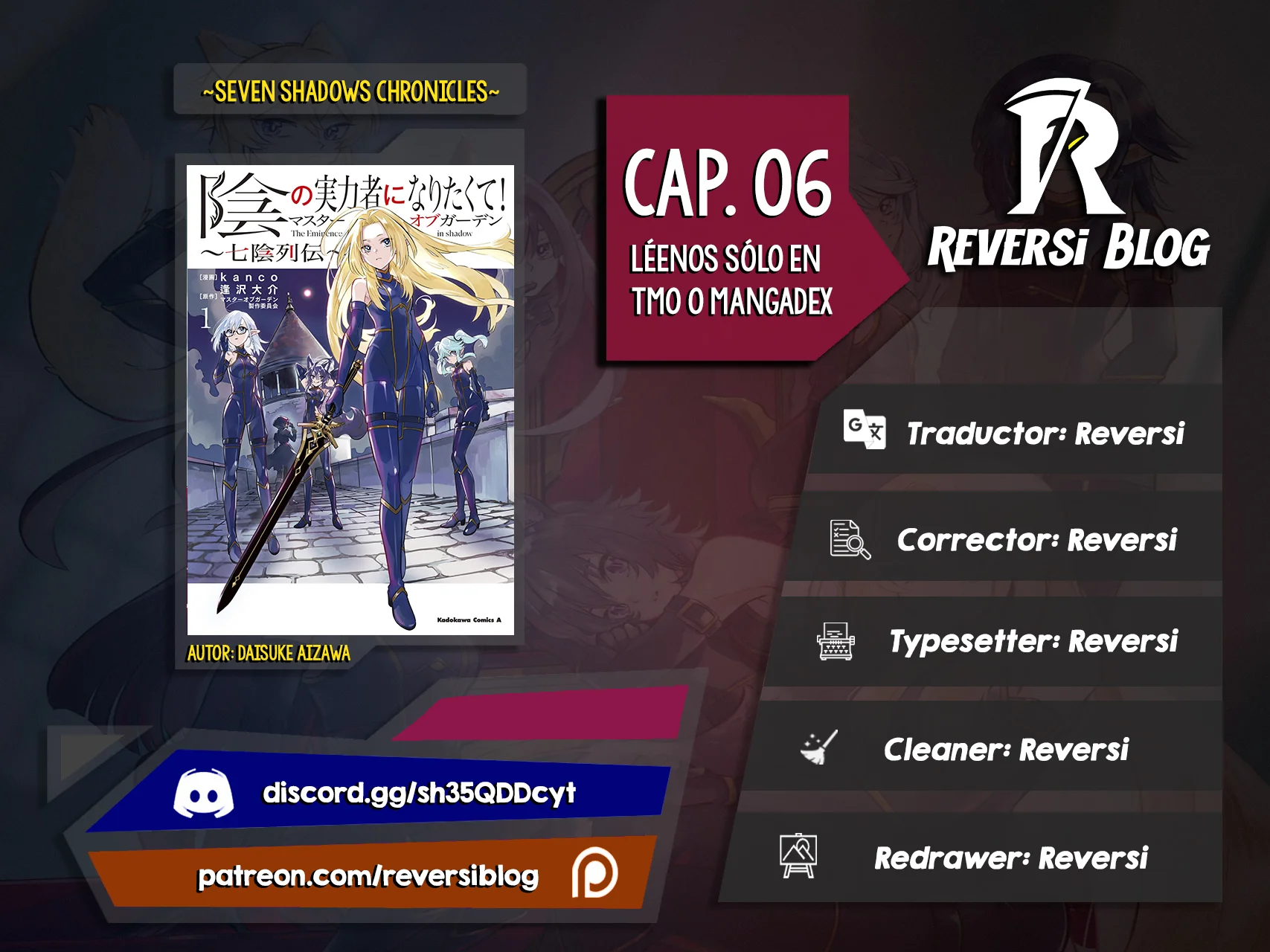 Kage no Jitsuryokusha ni Naritakute! Master of Garden: Shichikage Retsuden Capítulo 6.1 - Página 1