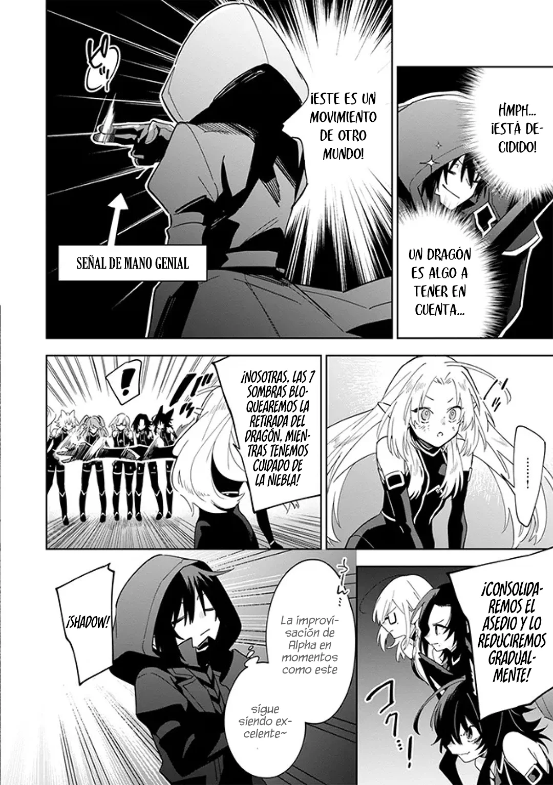 Kage no Jitsuryokusha ni Naritakute! Master of Garden: Shichikage Retsuden Capítulo 6.1 - Página 4