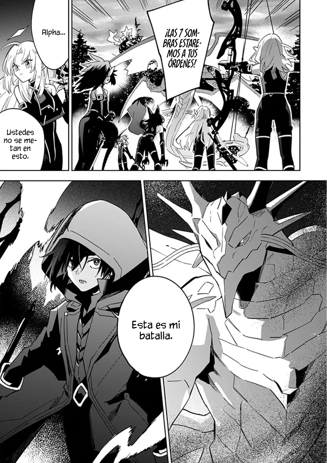 Kage no Jitsuryokusha ni Naritakute! Master of Garden: Shichikage Retsuden Capítulo 6.1 - Página 5