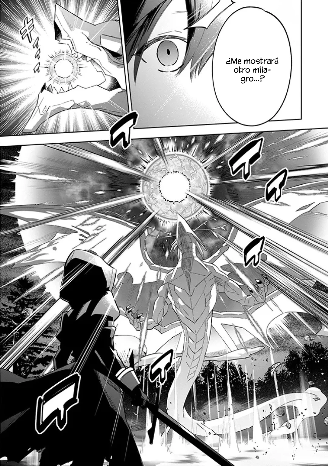 Kage no Jitsuryokusha ni Naritakute! Master of Garden: Shichikage Retsuden Capítulo 6.1 - Página 7