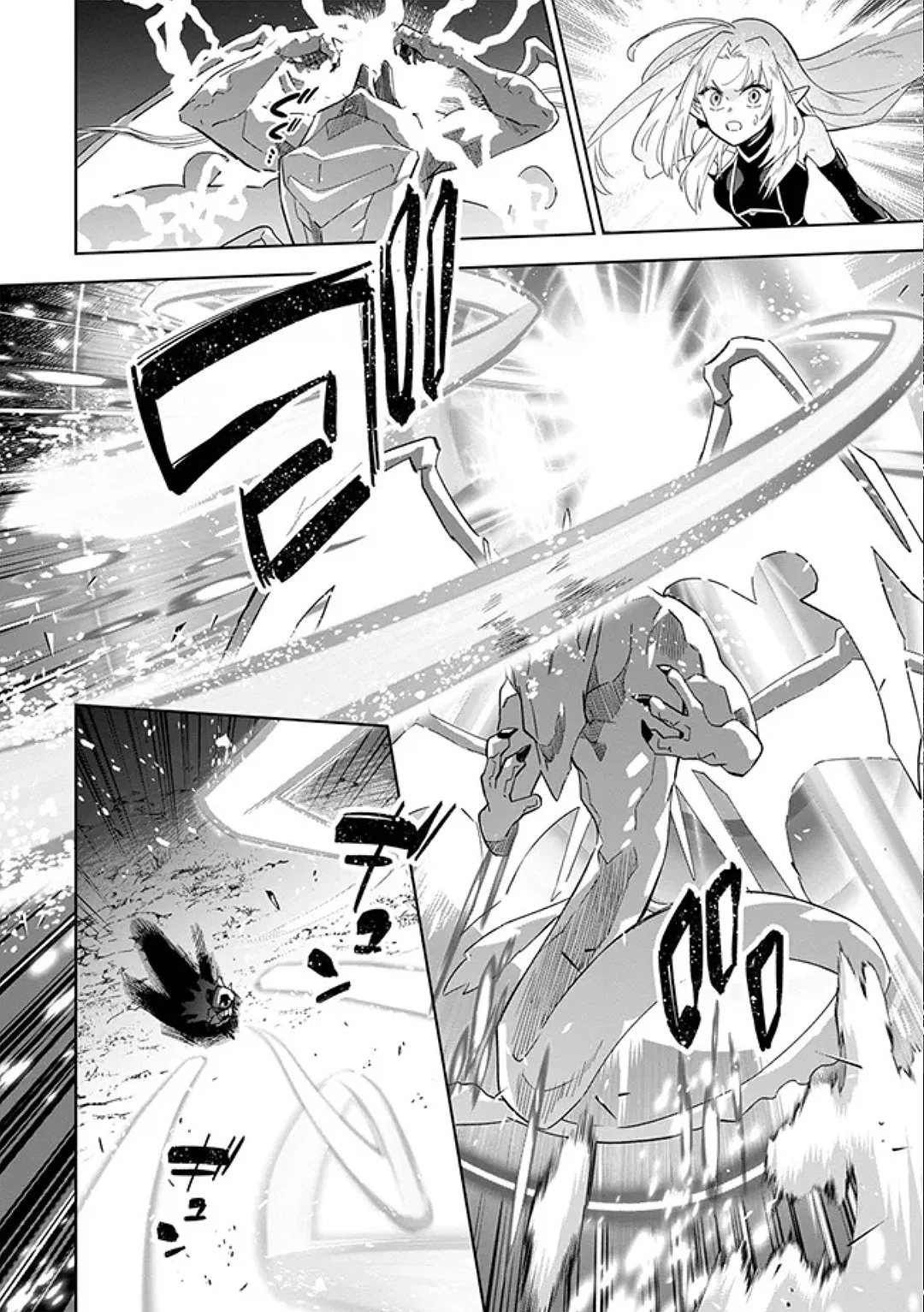 Kage no Jitsuryokusha ni Naritakute! Master of Garden: Shichikage Retsuden Capítulo 6.1 - Página 8