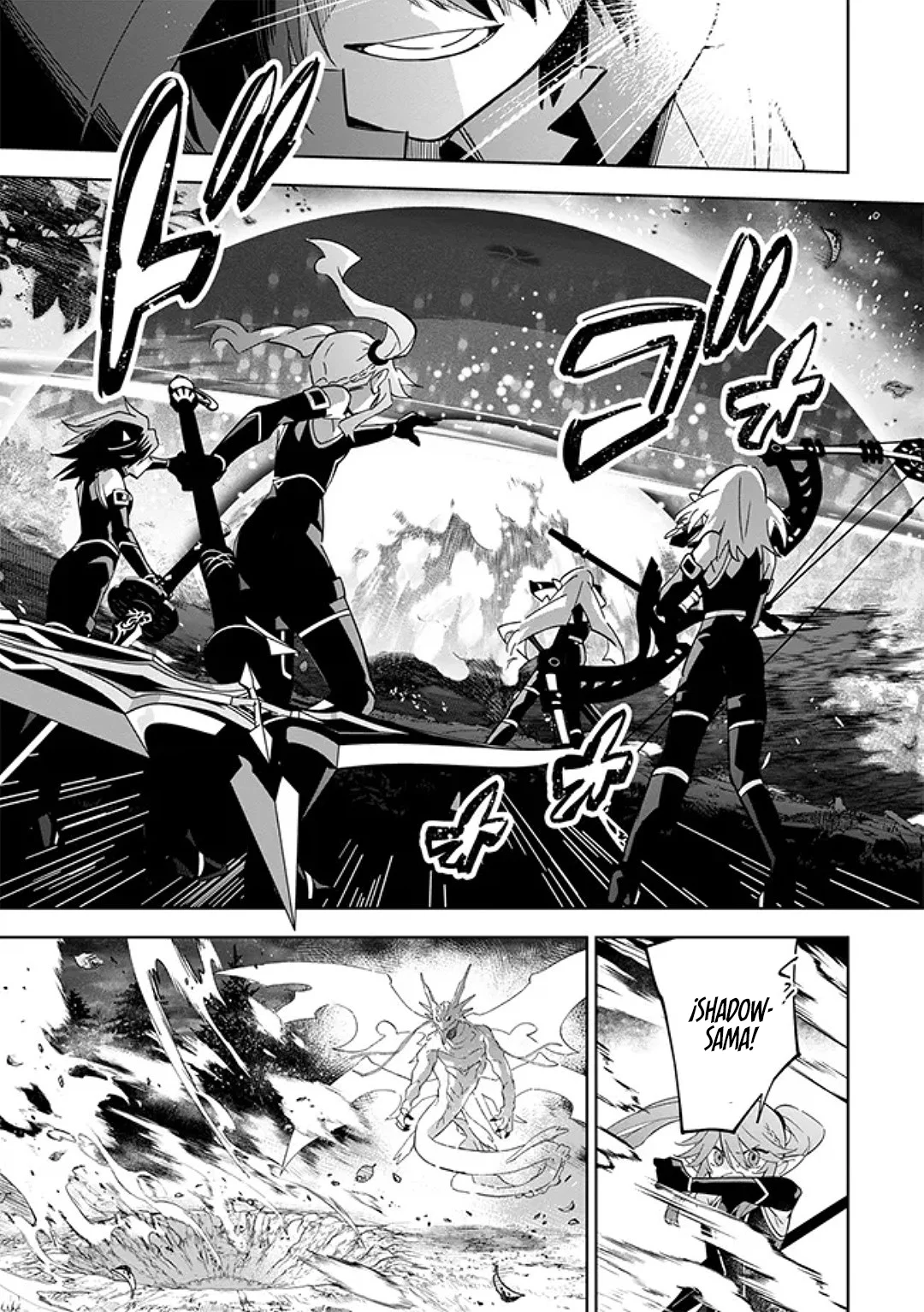 Kage no Jitsuryokusha ni Naritakute! Master of Garden: Shichikage Retsuden Capítulo 6.1 - Página 9