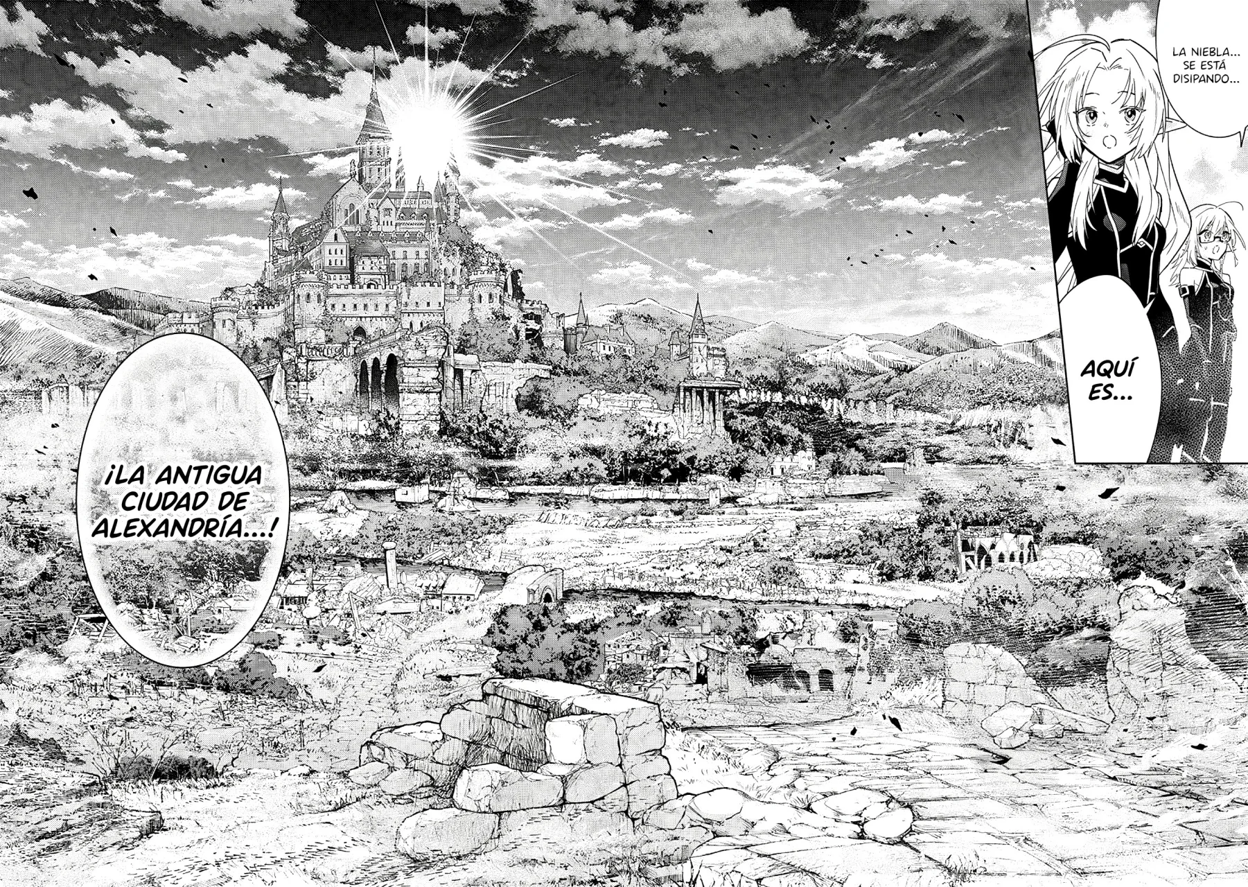 Kage no Jitsuryokusha ni Naritakute! Master of Garden: Shichikage Retsuden Capítulo 6.2 - Página 12