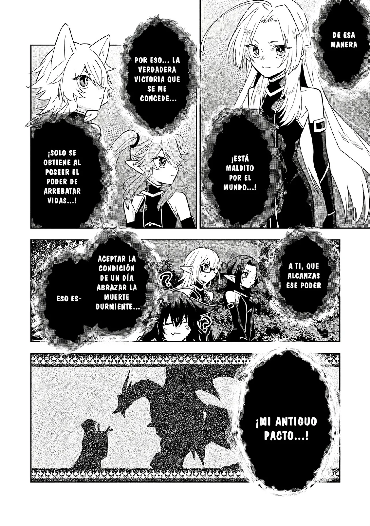 Kage no Jitsuryokusha ni Naritakute! Master of Garden: Shichikage Retsuden Capítulo 6.2 - Página 6