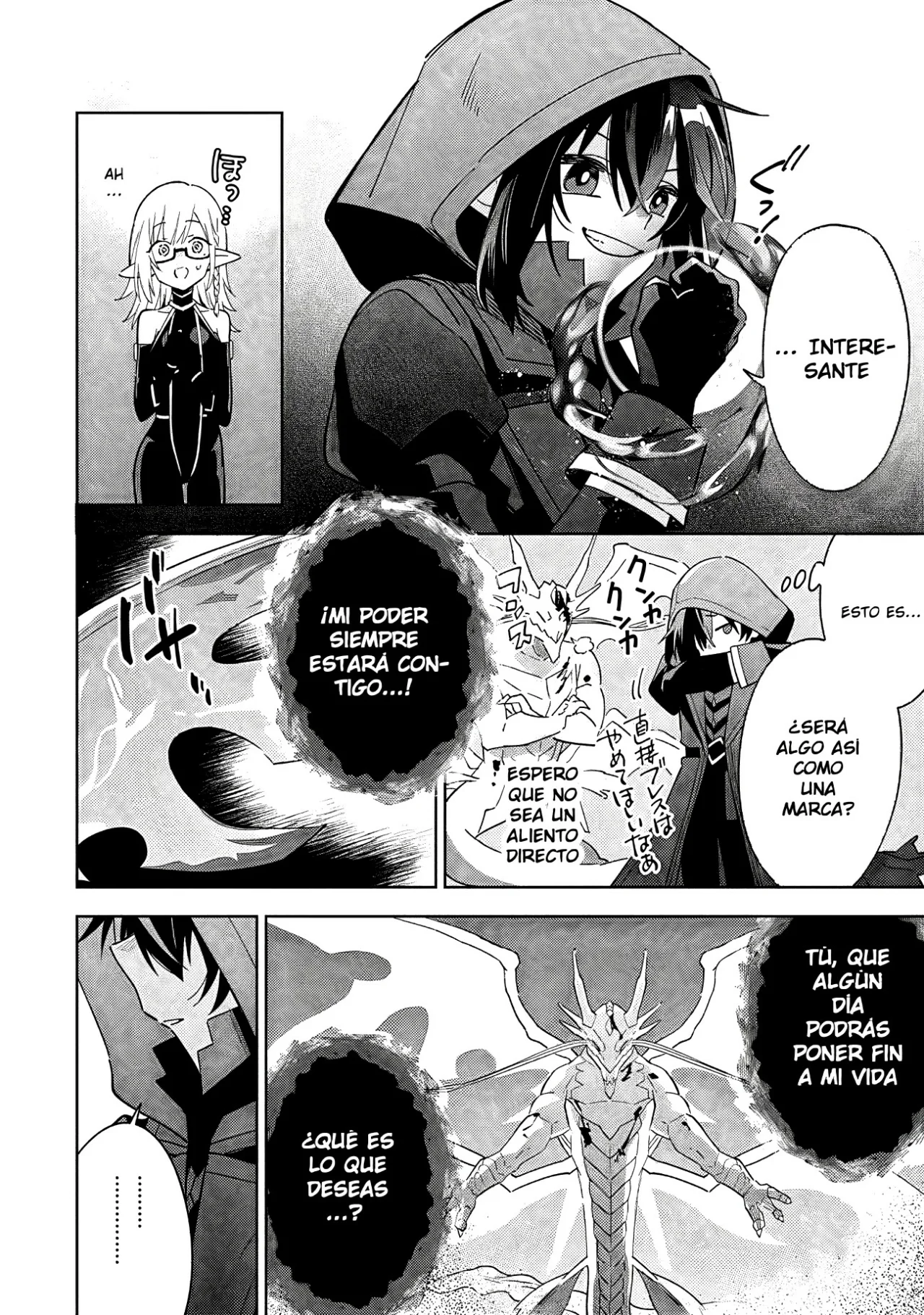 Kage no Jitsuryokusha ni Naritakute! Master of Garden: Shichikage Retsuden Capítulo 6.2 - Página 8