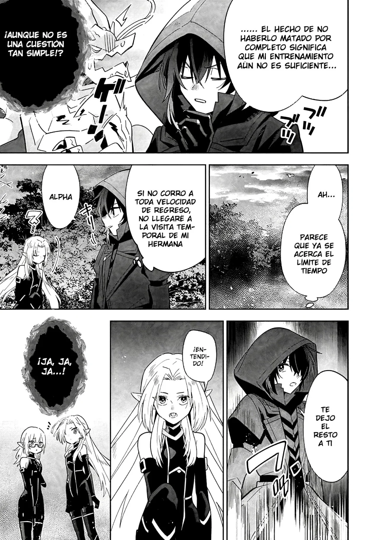 Kage no Jitsuryokusha ni Naritakute! Master of Garden: Shichikage Retsuden Capítulo 6.2 - Página 9