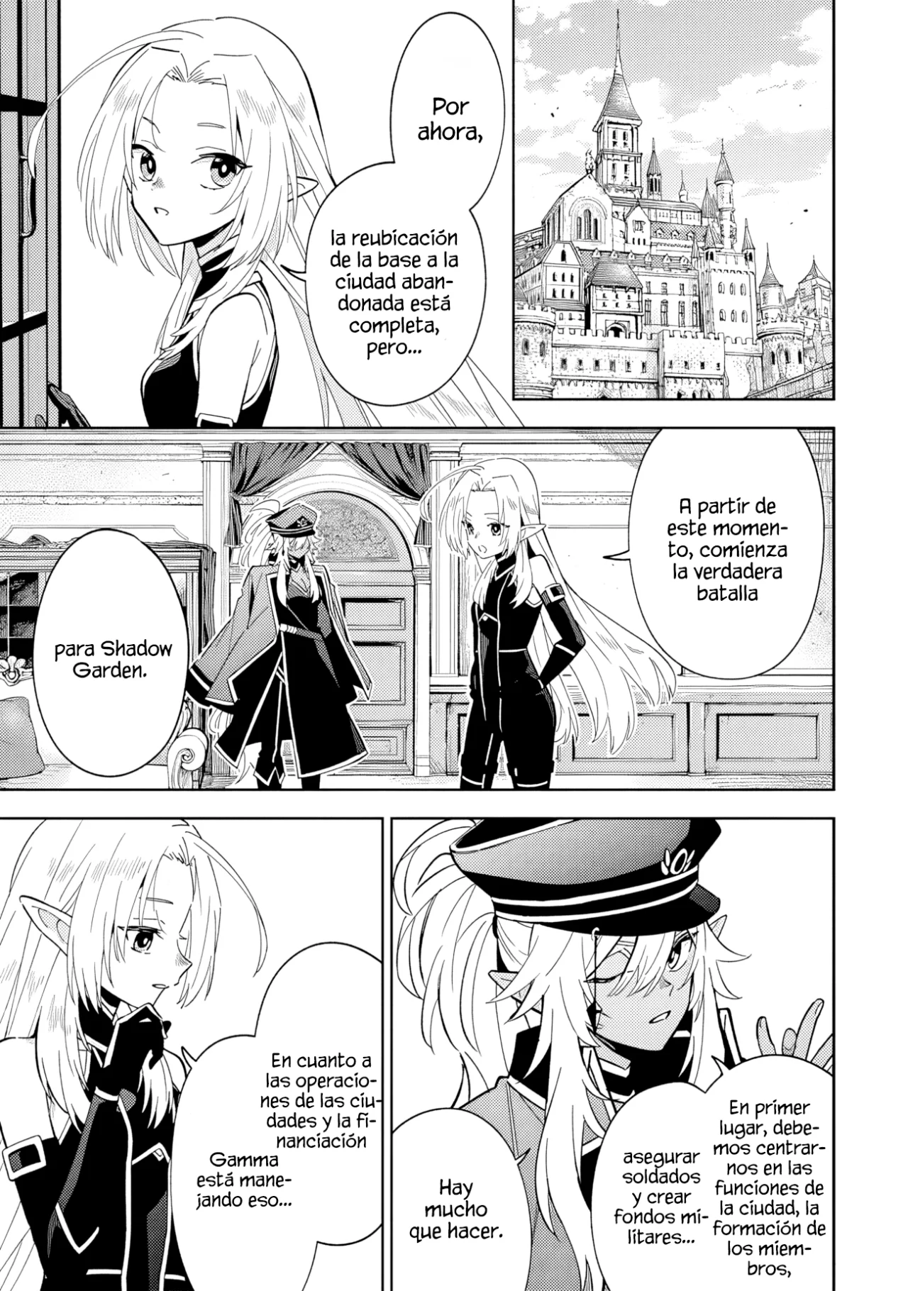 Kage no Jitsuryokusha ni Naritakute! Master of Garden: Shichikage Retsuden Capítulo 7.1 - Página 11