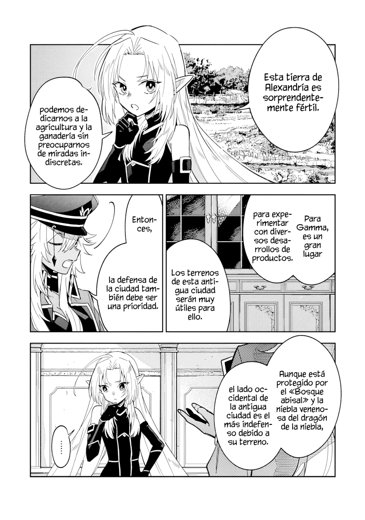 Kage no Jitsuryokusha ni Naritakute! Master of Garden: Shichikage Retsuden Capítulo 7.1 - Página 12