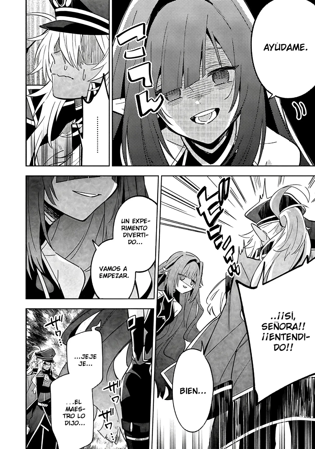 Kage no Jitsuryokusha ni Naritakute! Master of Garden: Shichikage Retsuden Capítulo 7.2 - Página 5