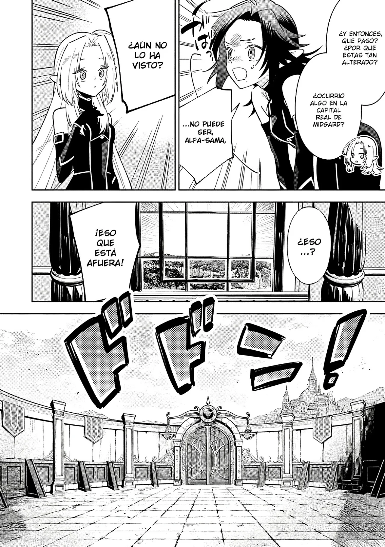 Kage no Jitsuryokusha ni Naritakute! Master of Garden: Shichikage Retsuden Capítulo 7.2 - Página 9