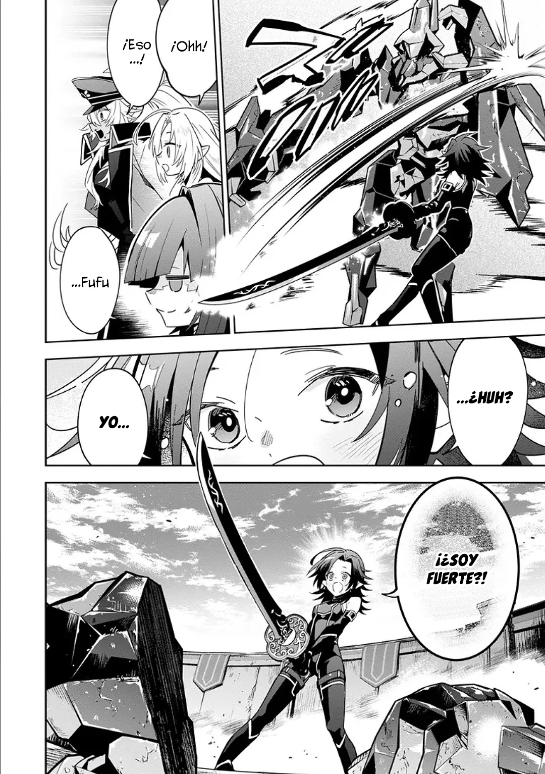 Kage no Jitsuryokusha ni Naritakute! Master of Garden: Shichikage Retsuden Capítulo 8.1 - Página 14