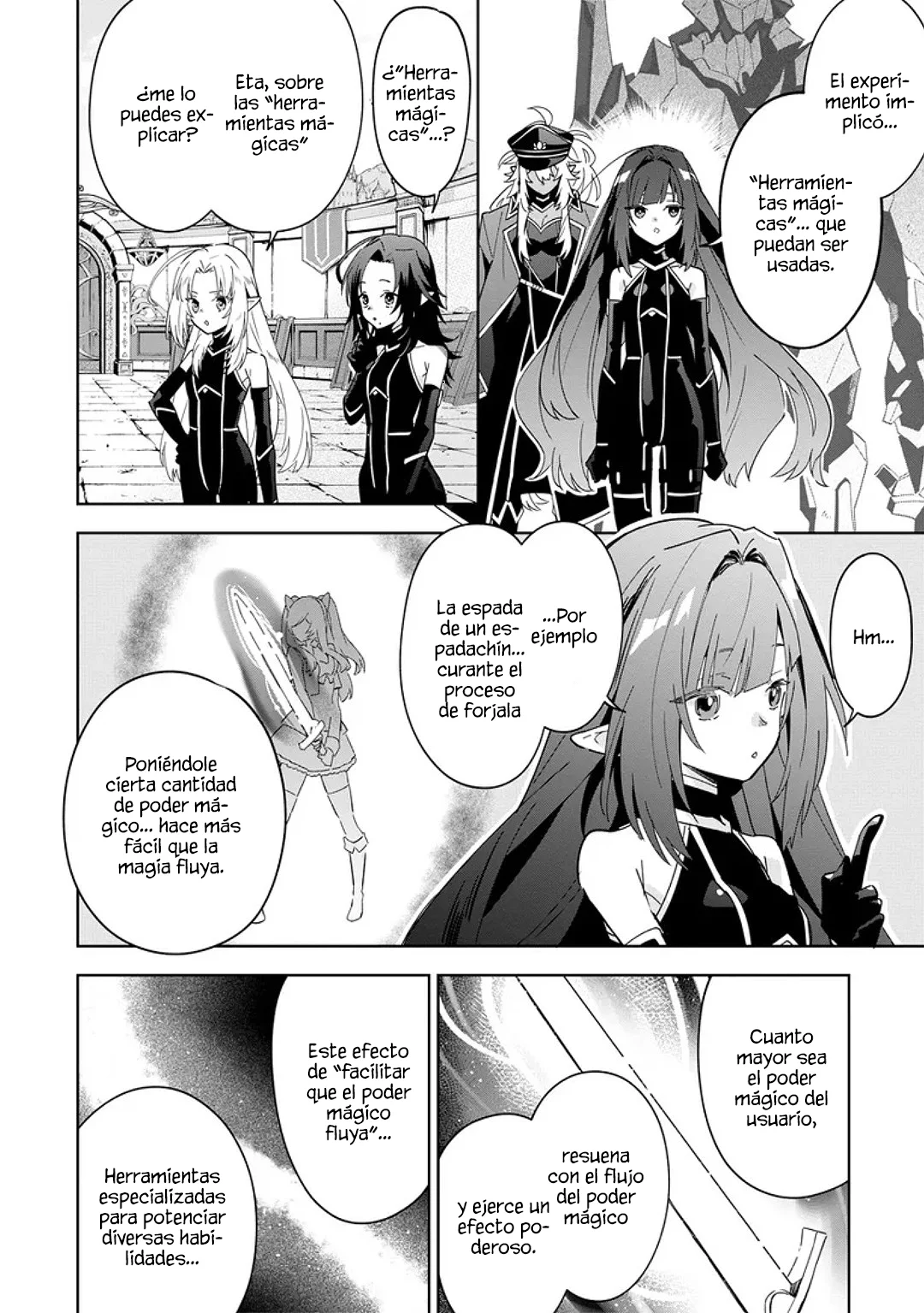 Kage no Jitsuryokusha ni Naritakute! Master of Garden: Shichikage Retsuden Capítulo 8.1 - Página 4