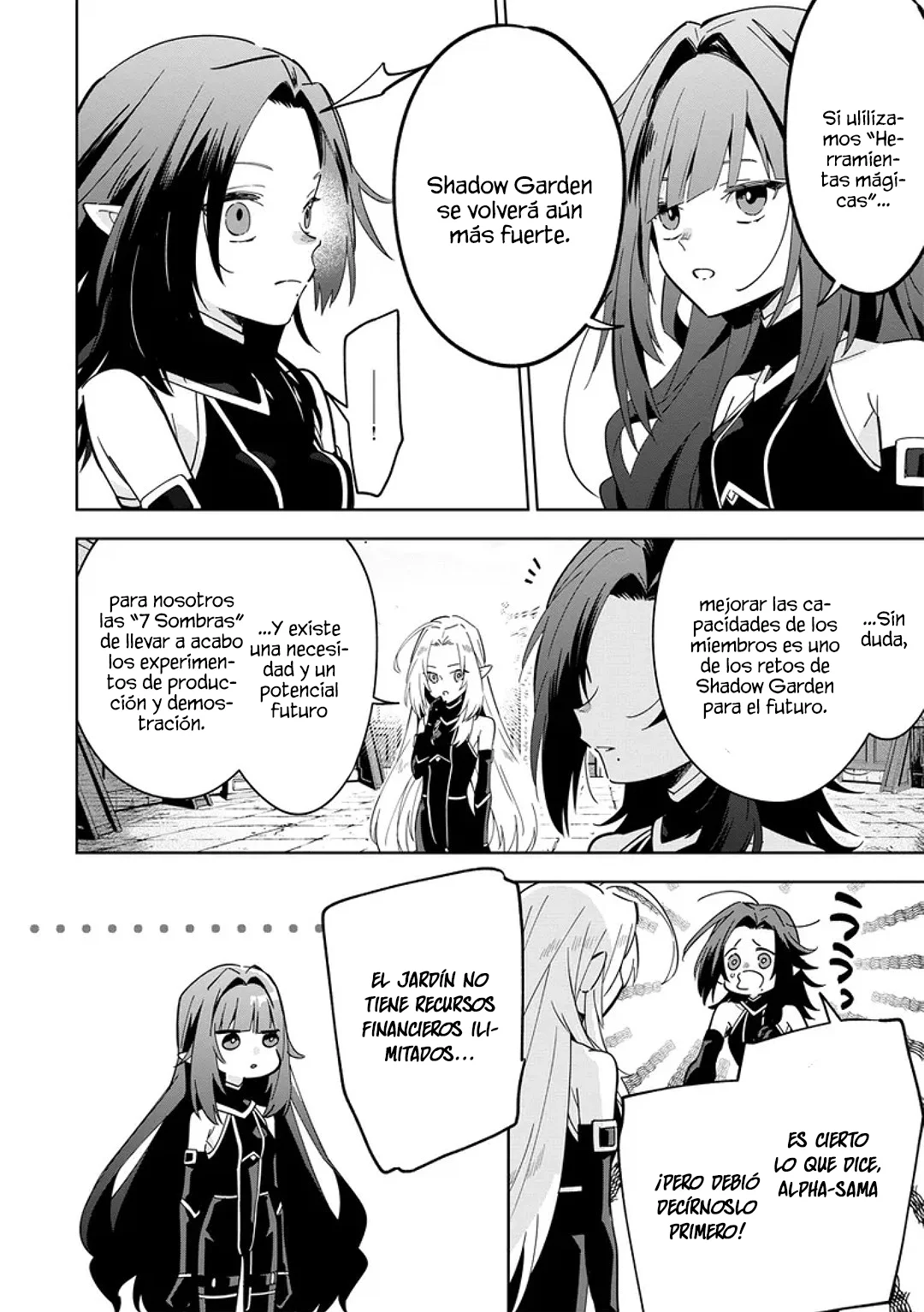 Kage no Jitsuryokusha ni Naritakute! Master of Garden: Shichikage Retsuden Capítulo 8.1 - Página 6