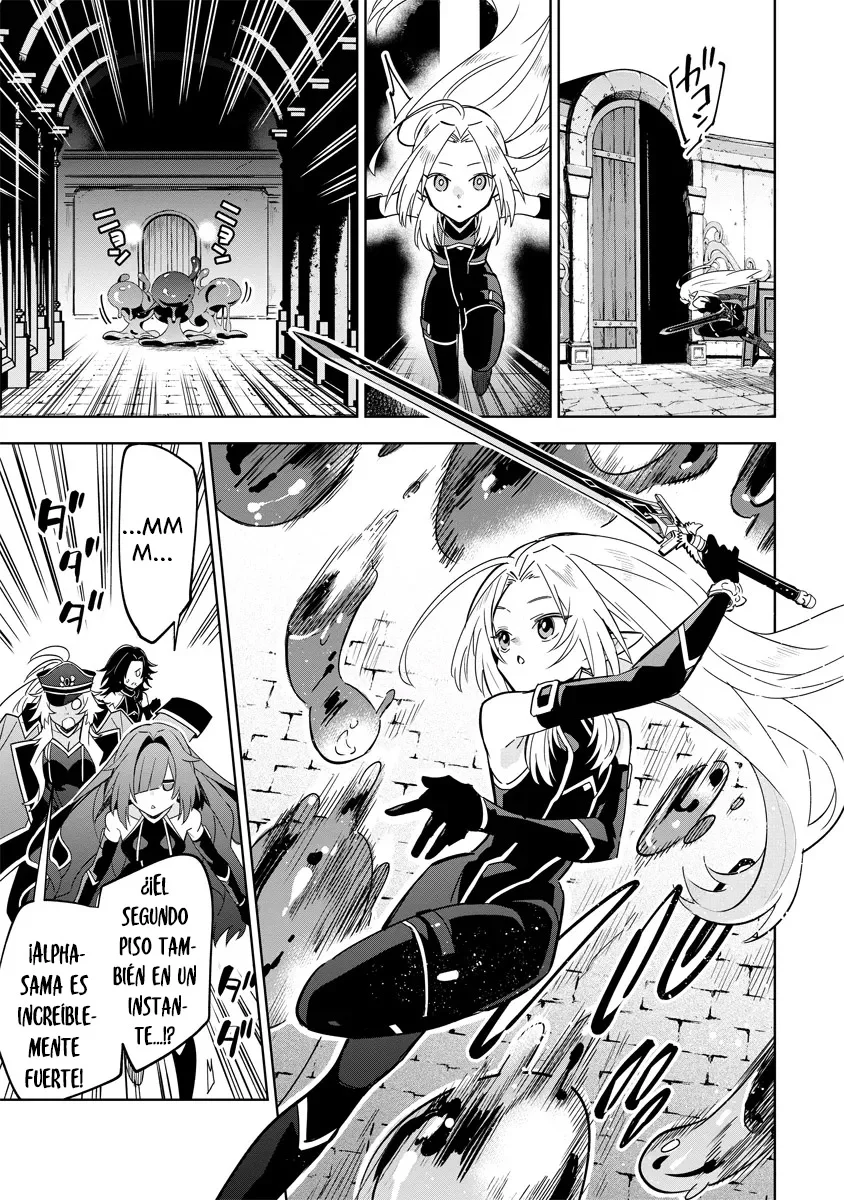 Kage no Jitsuryokusha ni Naritakute! Master of Garden: Shichikage Retsuden Capítulo 8.2 - Página 12