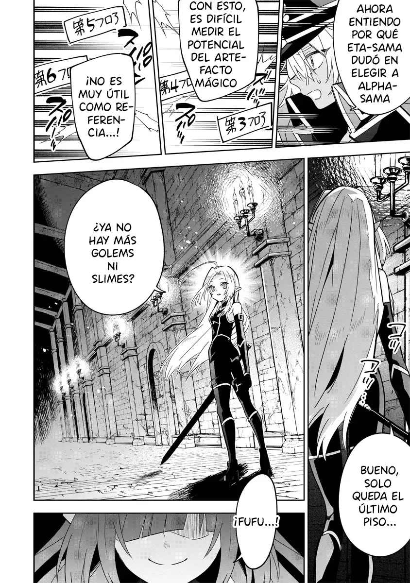 Kage no Jitsuryokusha ni Naritakute! Master of Garden: Shichikage Retsuden Capítulo 8.2 - Página 13