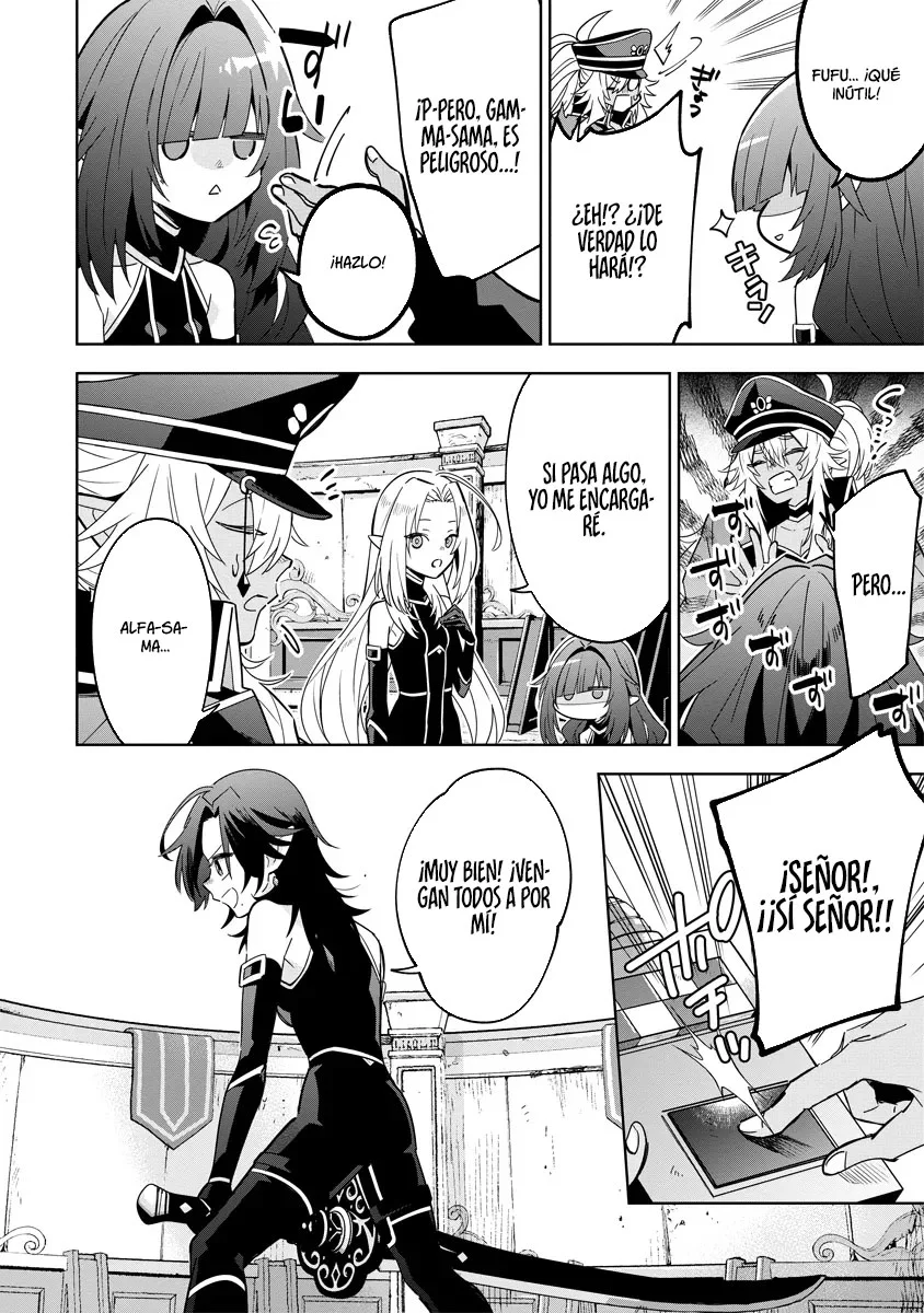 Kage no Jitsuryokusha ni Naritakute! Master of Garden: Shichikage Retsuden Capítulo 8.2 - Página 3