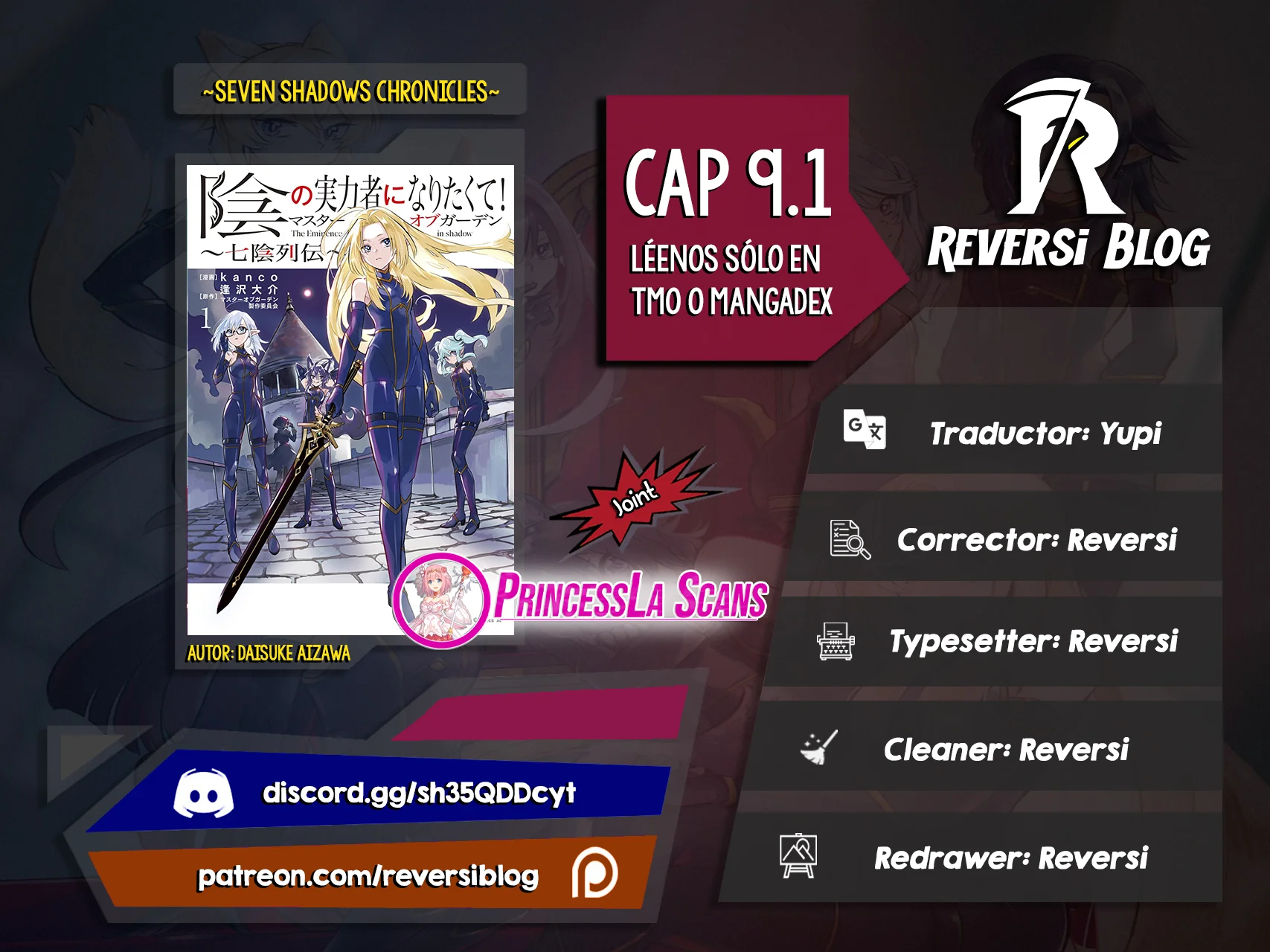 Kage no Jitsuryokusha ni Naritakute! Master of Garden: Shichikage Retsuden Capítulo 9.1 - Página 1