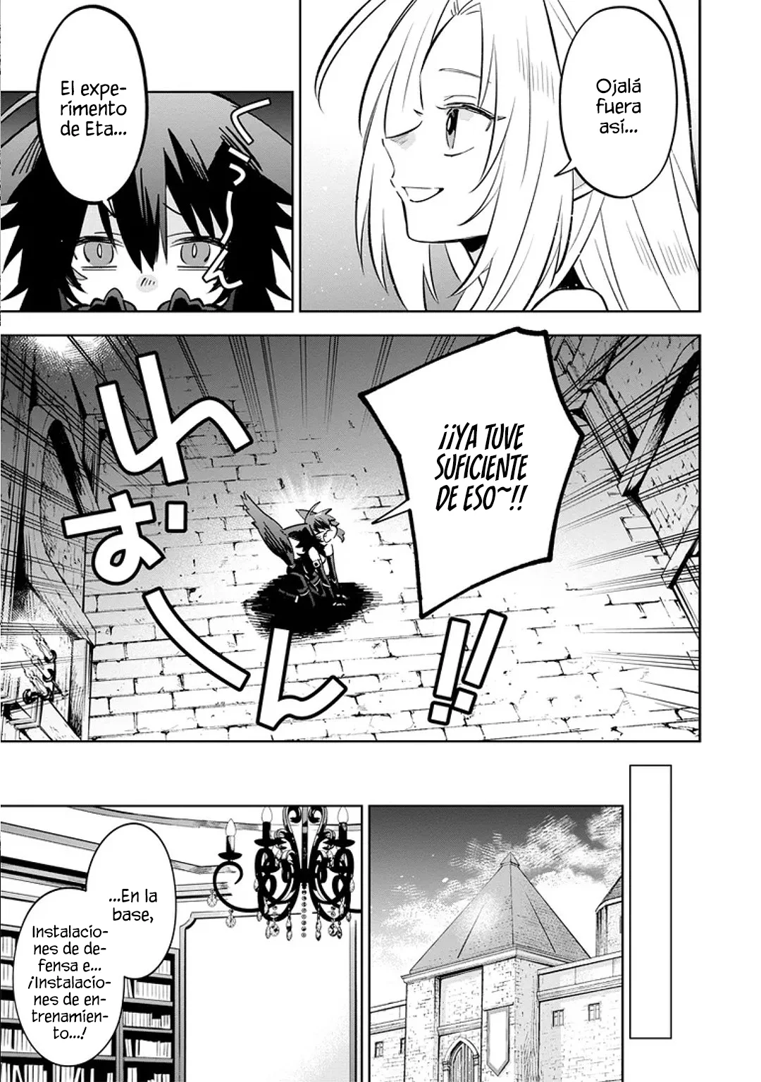 Kage no Jitsuryokusha ni Naritakute! Master of Garden: Shichikage Retsuden Capítulo 9.1 - Página 11