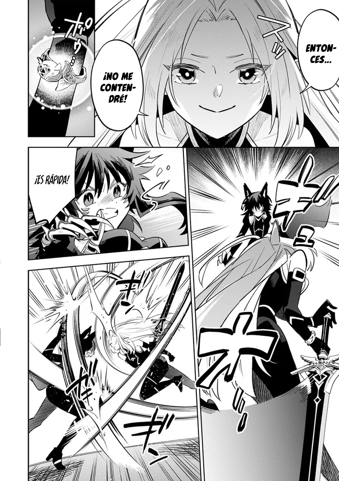 Kage no Jitsuryokusha ni Naritakute! Master of Garden: Shichikage Retsuden Capítulo 9.1 - Página 4