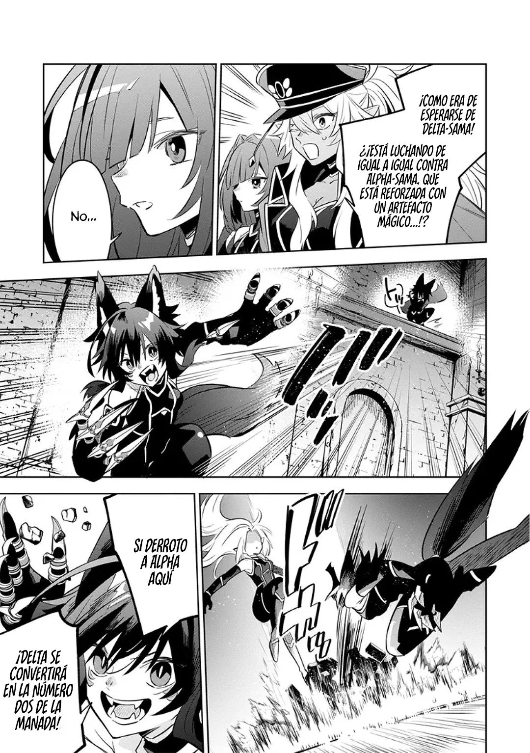 Kage no Jitsuryokusha ni Naritakute! Master of Garden: Shichikage Retsuden Capítulo 9.1 - Página 5