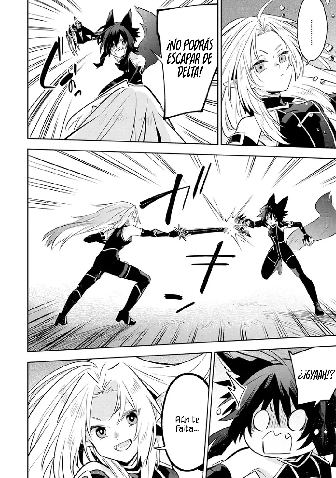 Kage no Jitsuryokusha ni Naritakute! Master of Garden: Shichikage Retsuden Capítulo 9.1 - Página 6