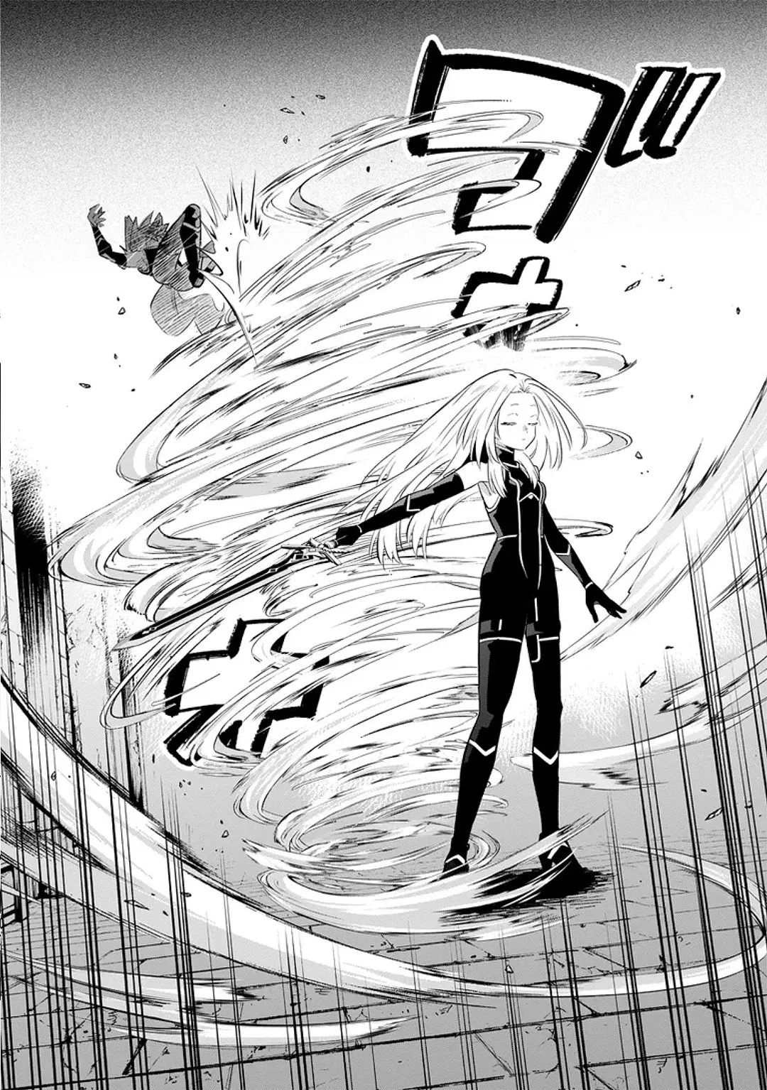 Kage no Jitsuryokusha ni Naritakute! Master of Garden: Shichikage Retsuden Capítulo 9.1 - Página 7