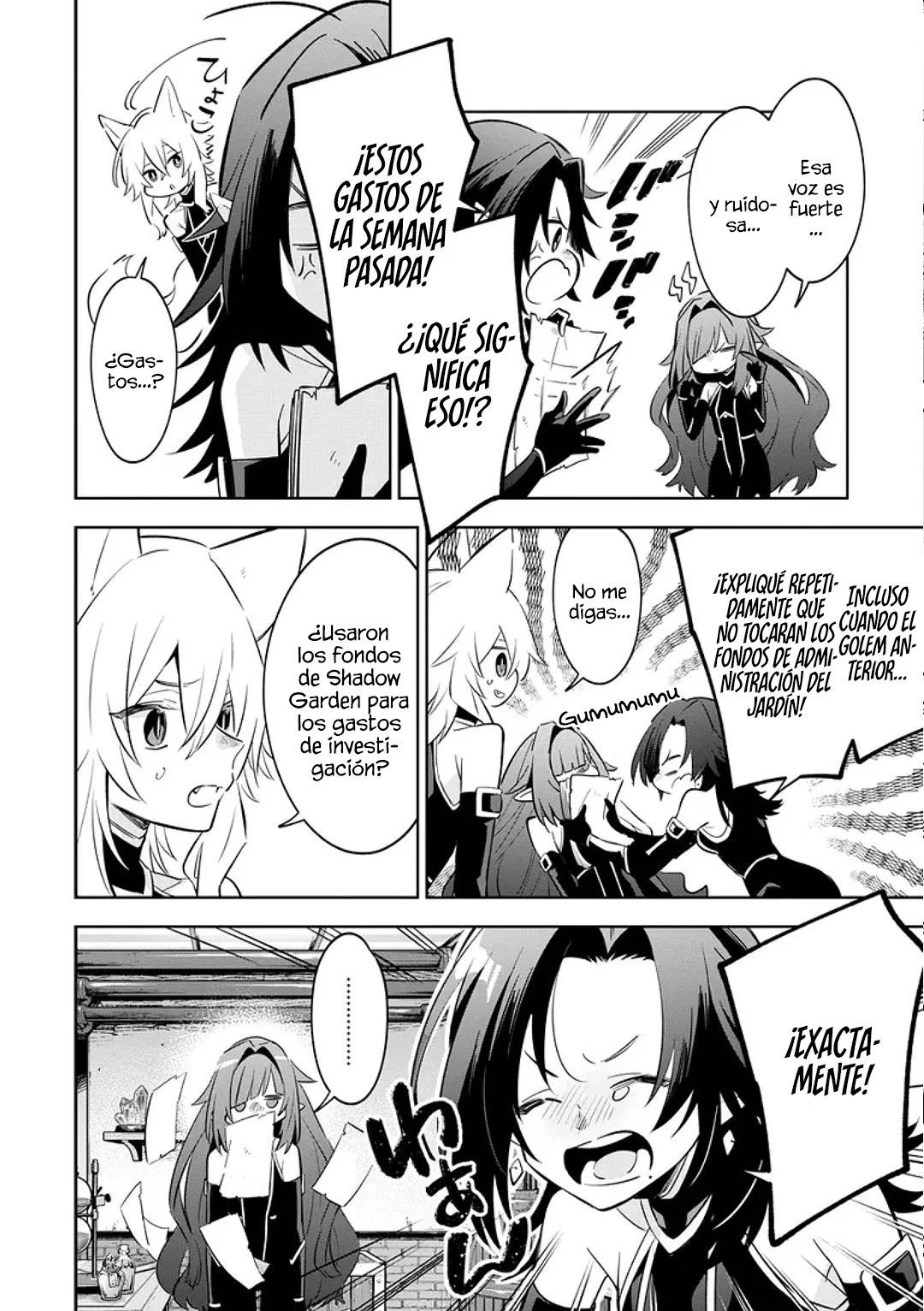 Kage no Jitsuryokusha ni Naritakute! Master of Garden: Shichikage Retsuden Capítulo 9.2 - Página 5