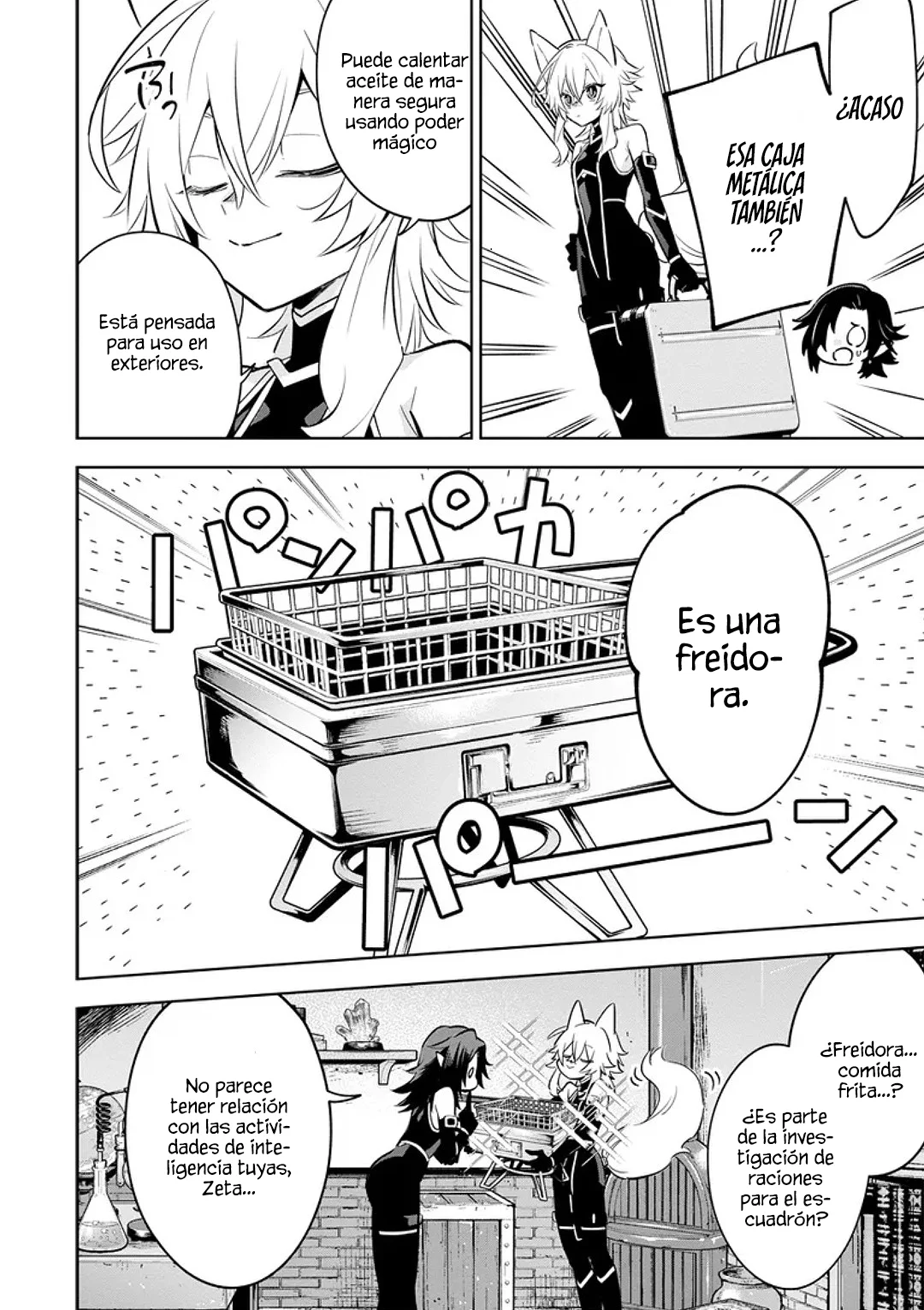 Kage no Jitsuryokusha ni Naritakute! Master of Garden: Shichikage Retsuden Capítulo 9.2 - Página 7