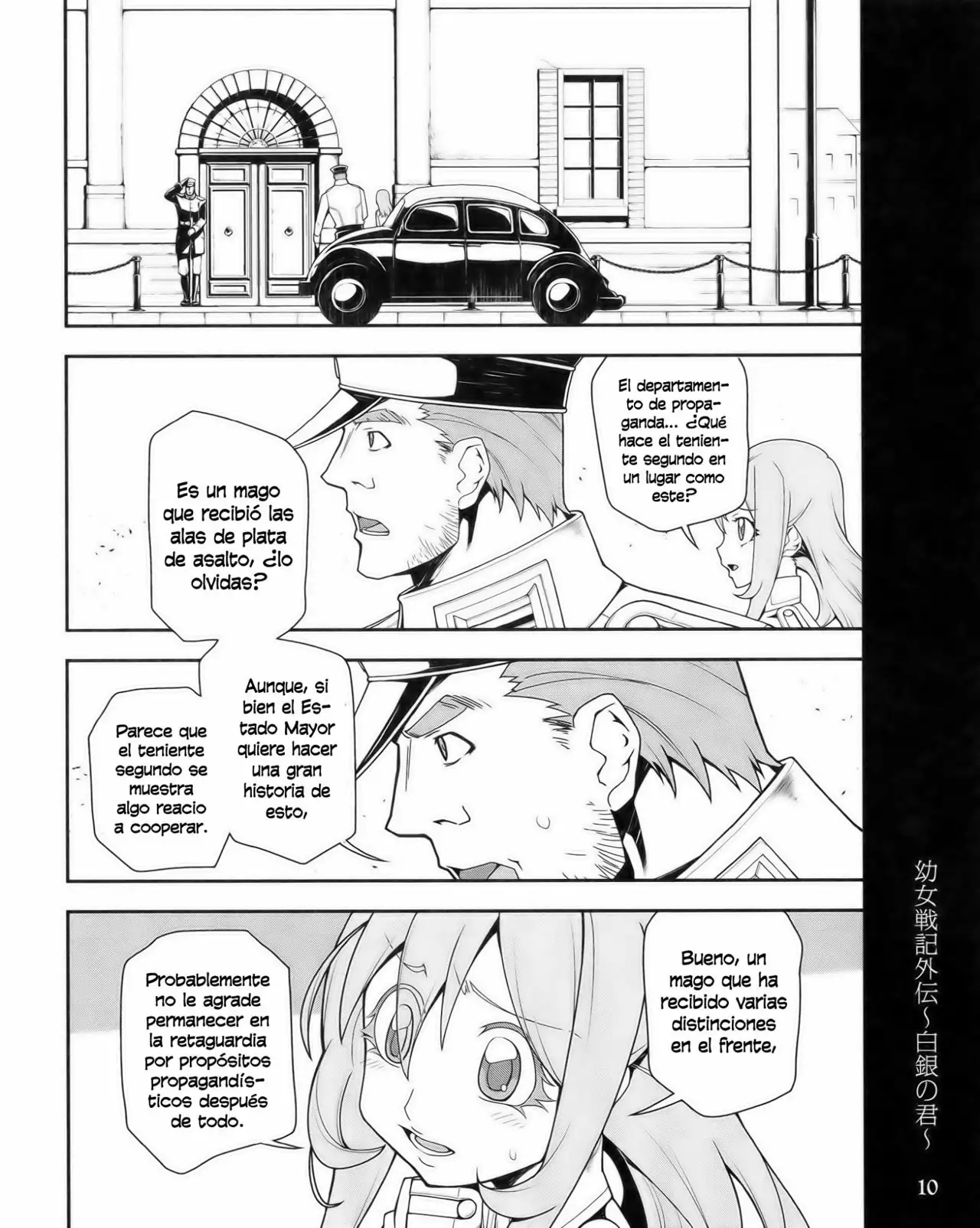 Youjo Senki Capítulo 0.1 - Página 11