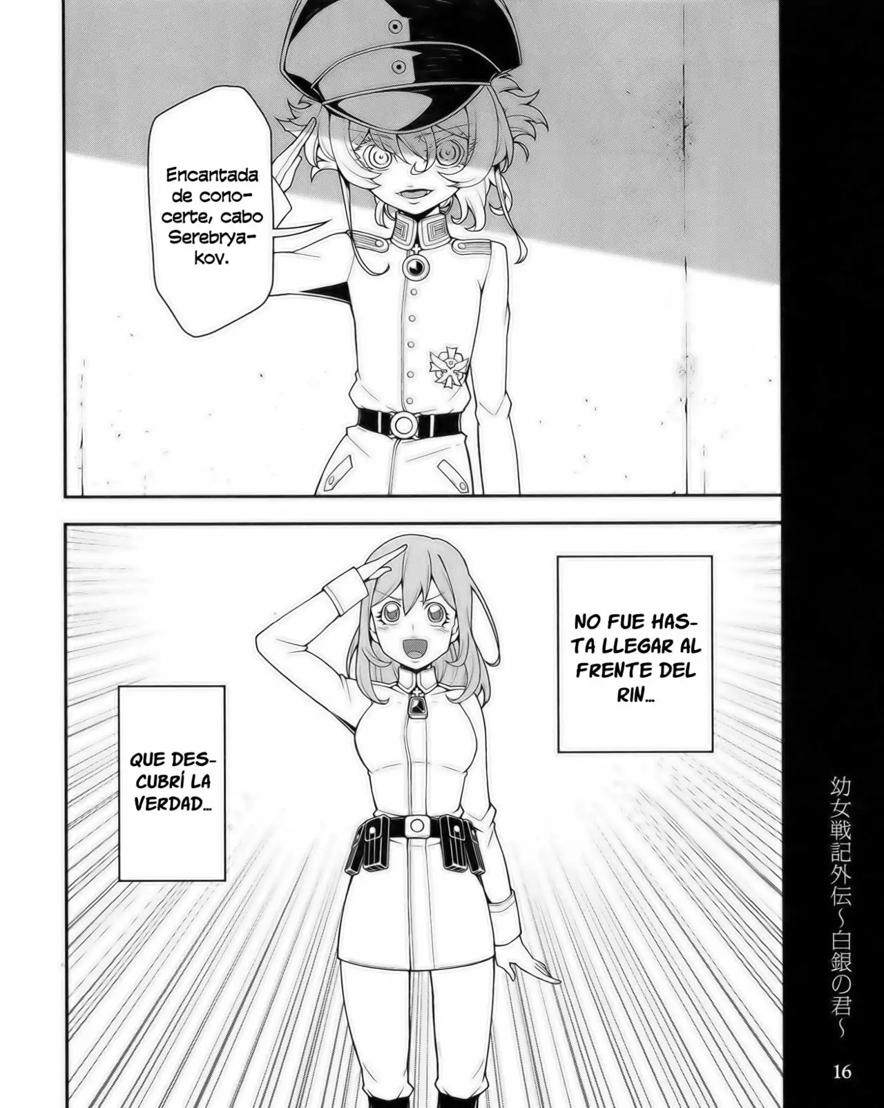 Youjo Senki Capítulo 0.1 - Página 16