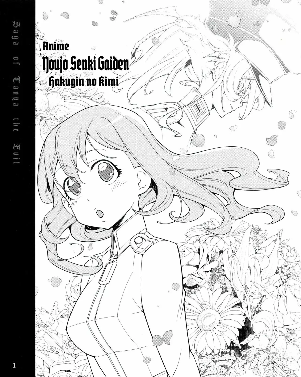 Youjo Senki Capítulo 0.1 - Página 2