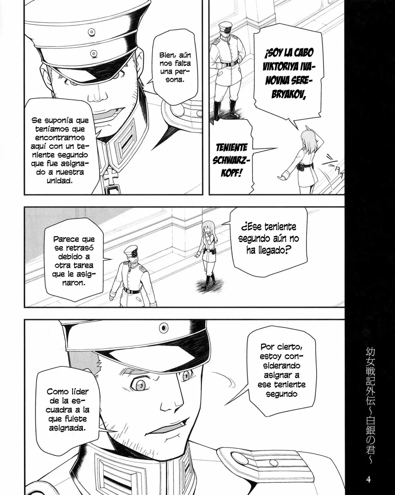 Youjo Senki Capítulo 0.1 - Página 5