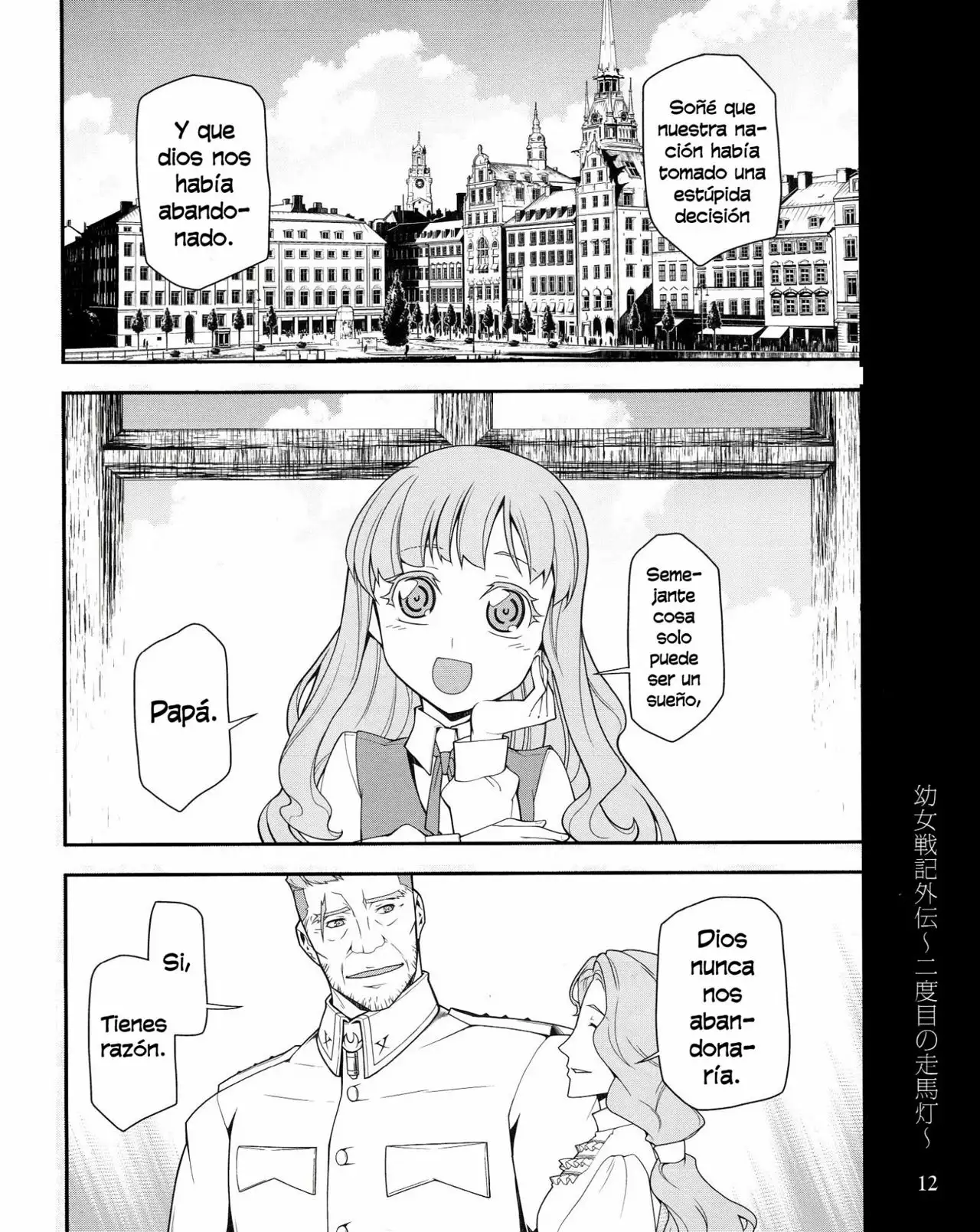Youjo Senki Capítulo 0.4 - Página 12