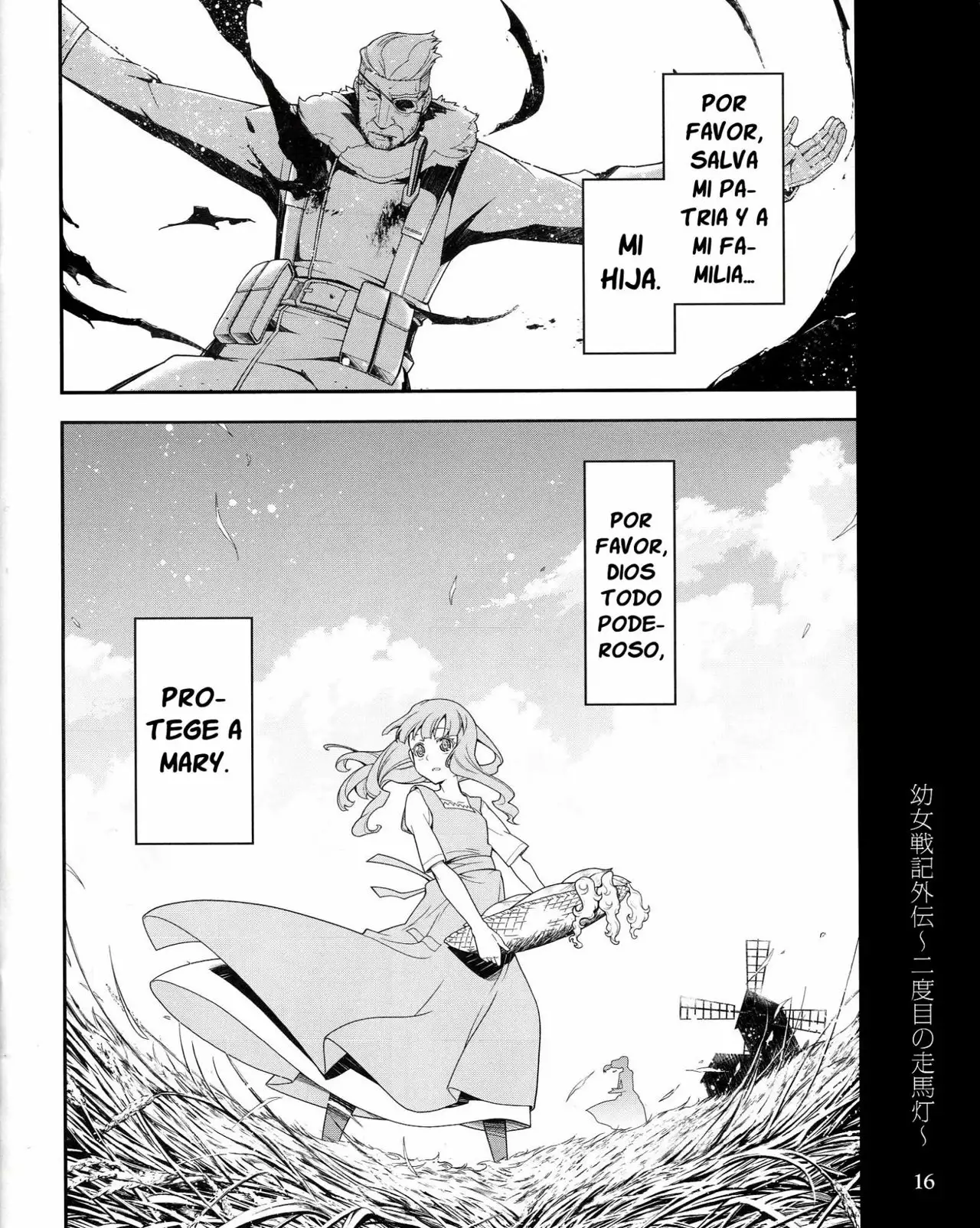 Youjo Senki Capítulo 0.4 - Página 16