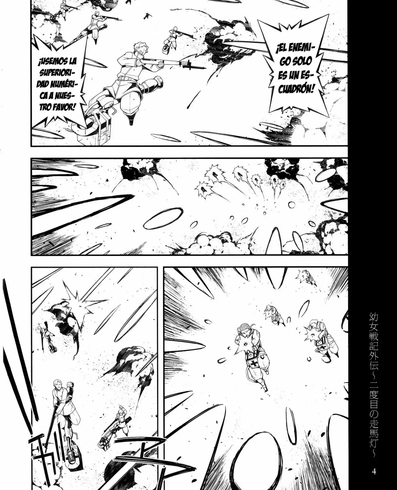 Youjo Senki Capítulo 0.4 - Página 4