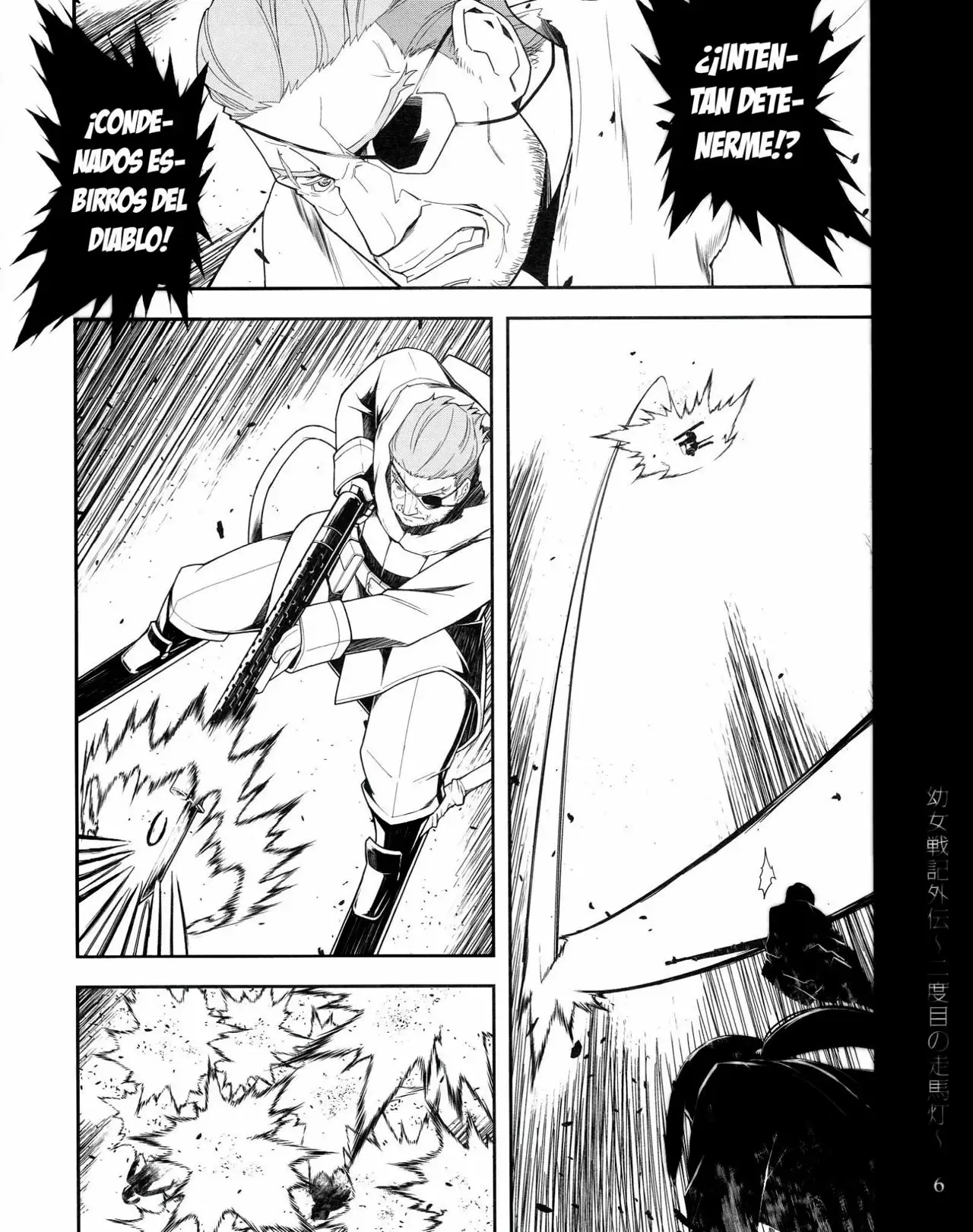 Youjo Senki Capítulo 0.4 - Página 6