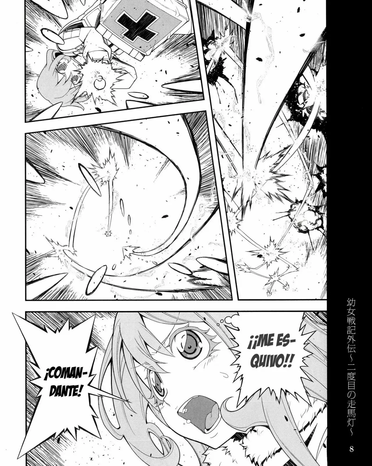 Youjo Senki Capítulo 0.4 - Página 8