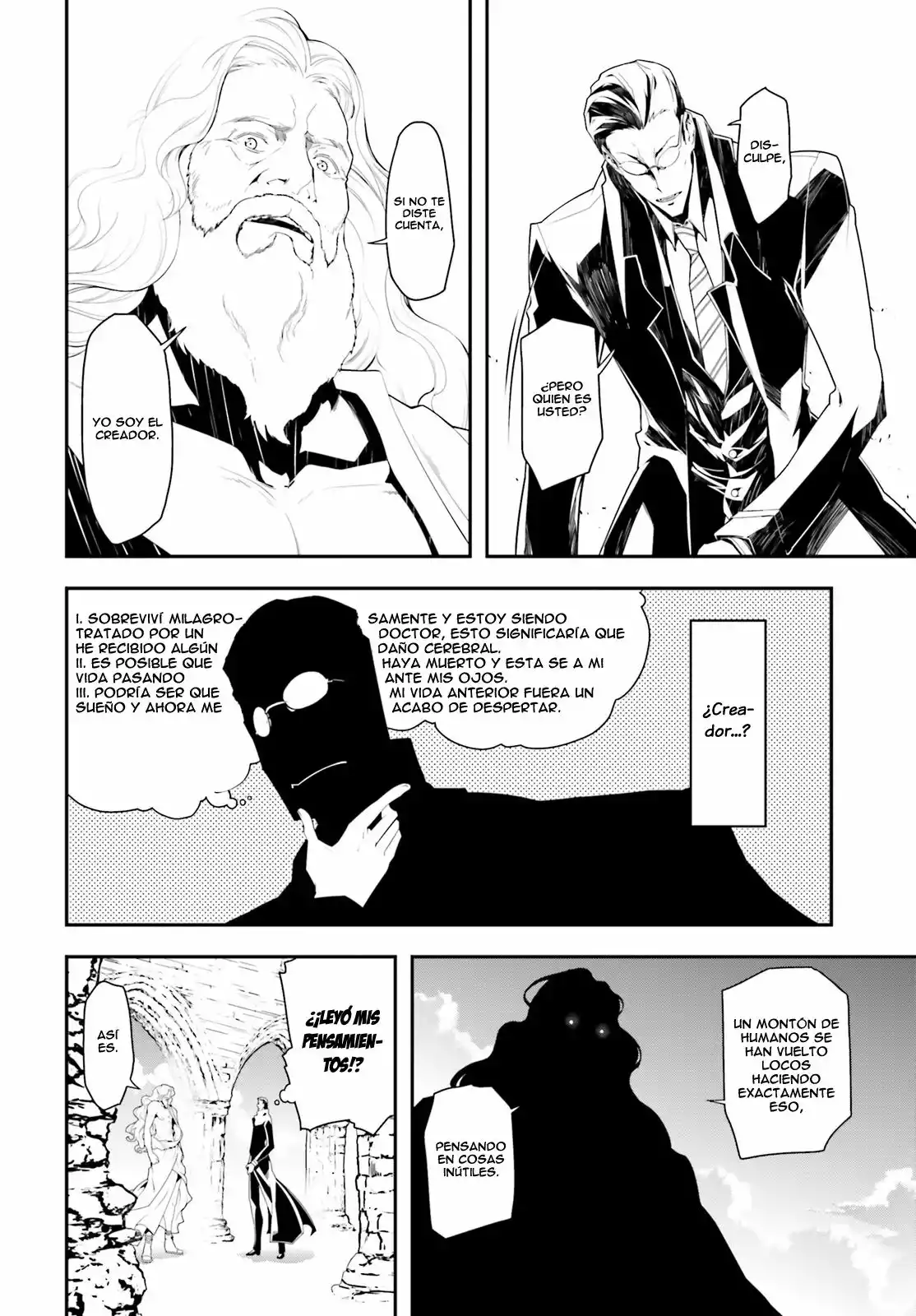 Youjo Senki Capítulo 1 - Página 11