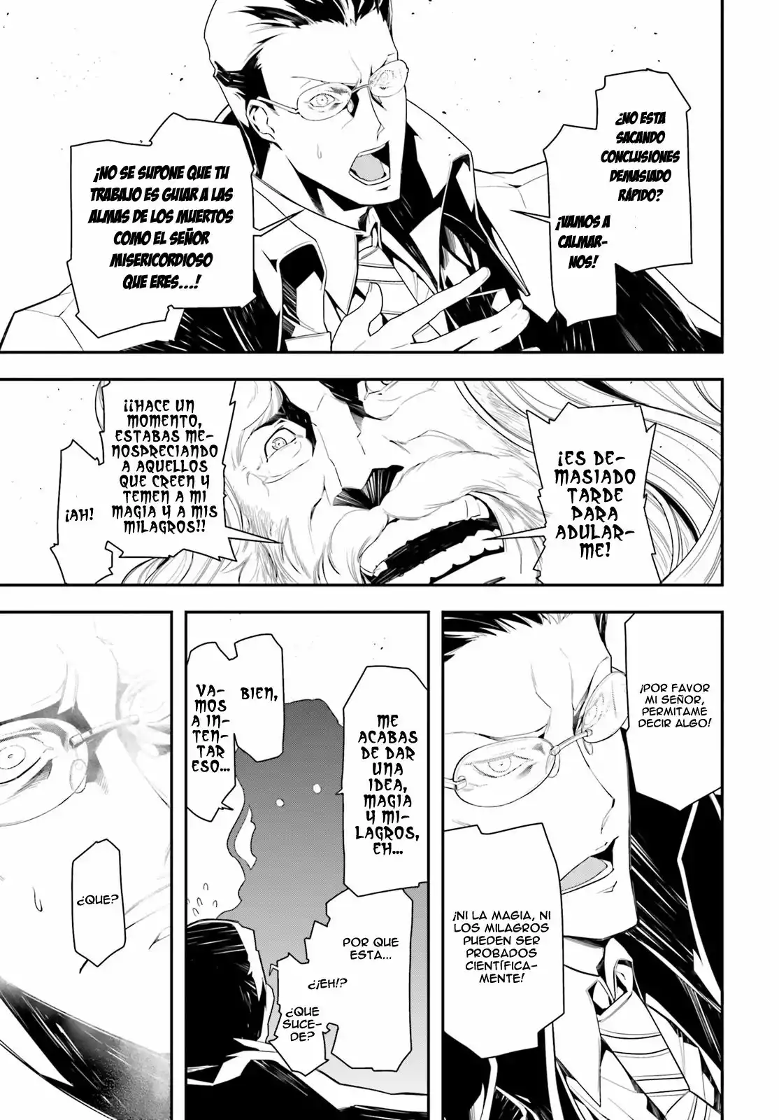 Youjo Senki Capítulo 1 - Página 16