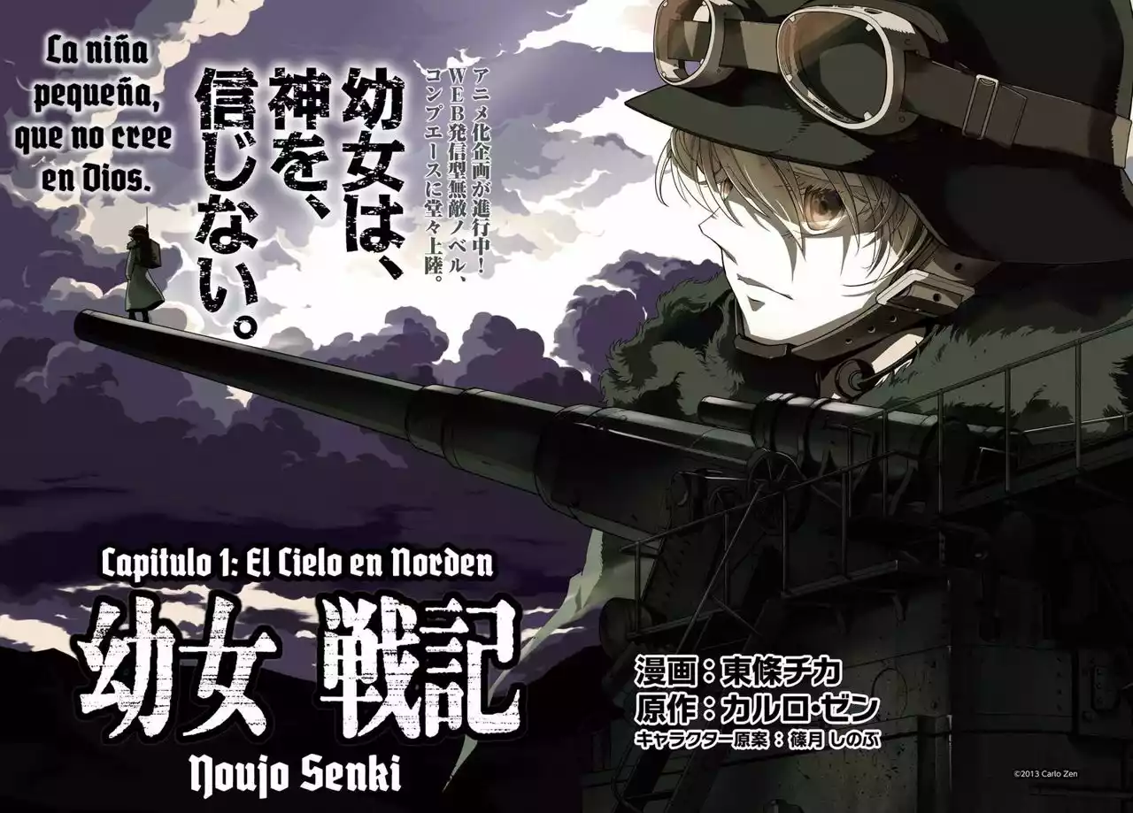 Youjo Senki Capítulo 1 - Página 2