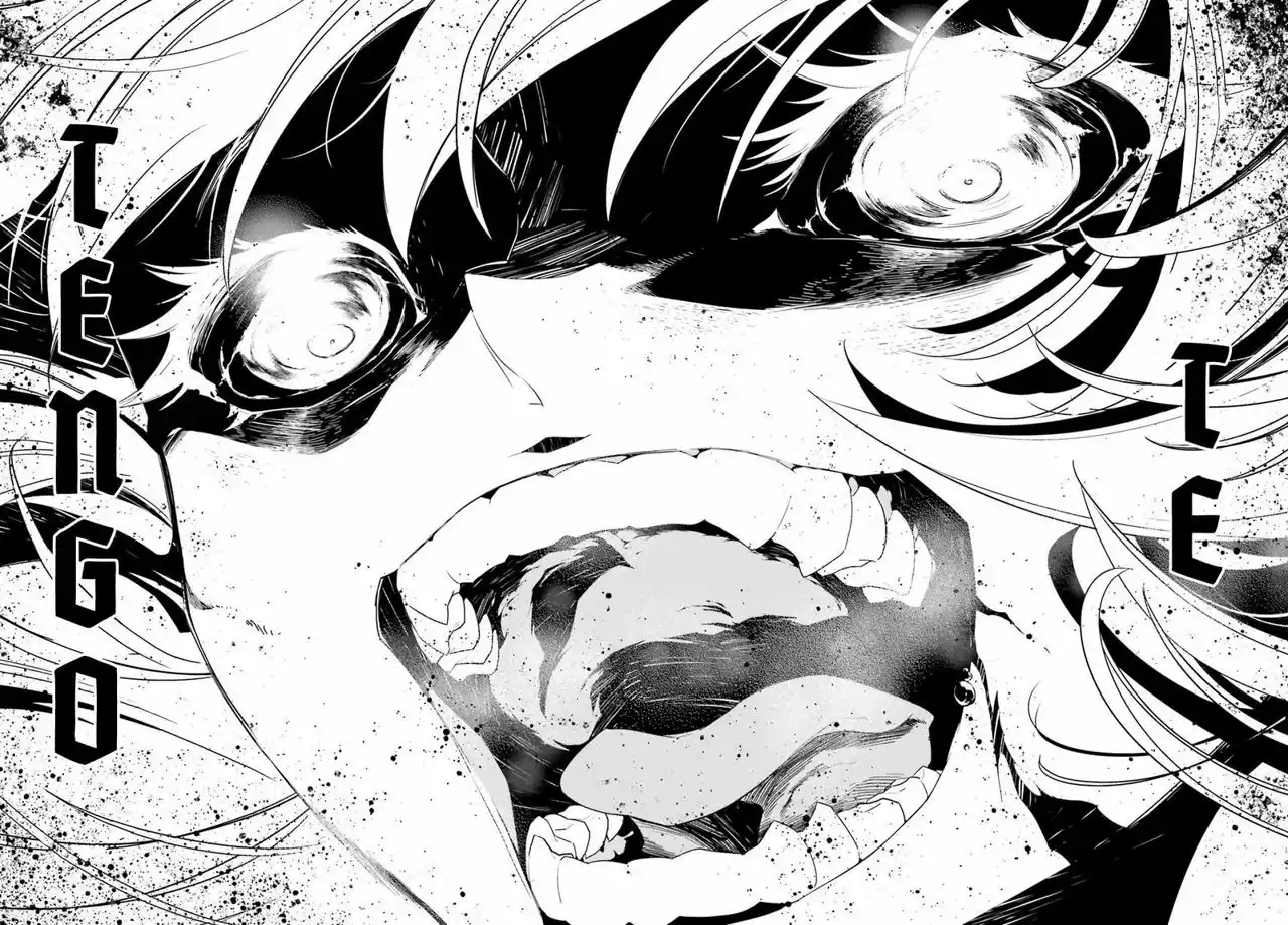 Youjo Senki Capítulo 1 - Página 49