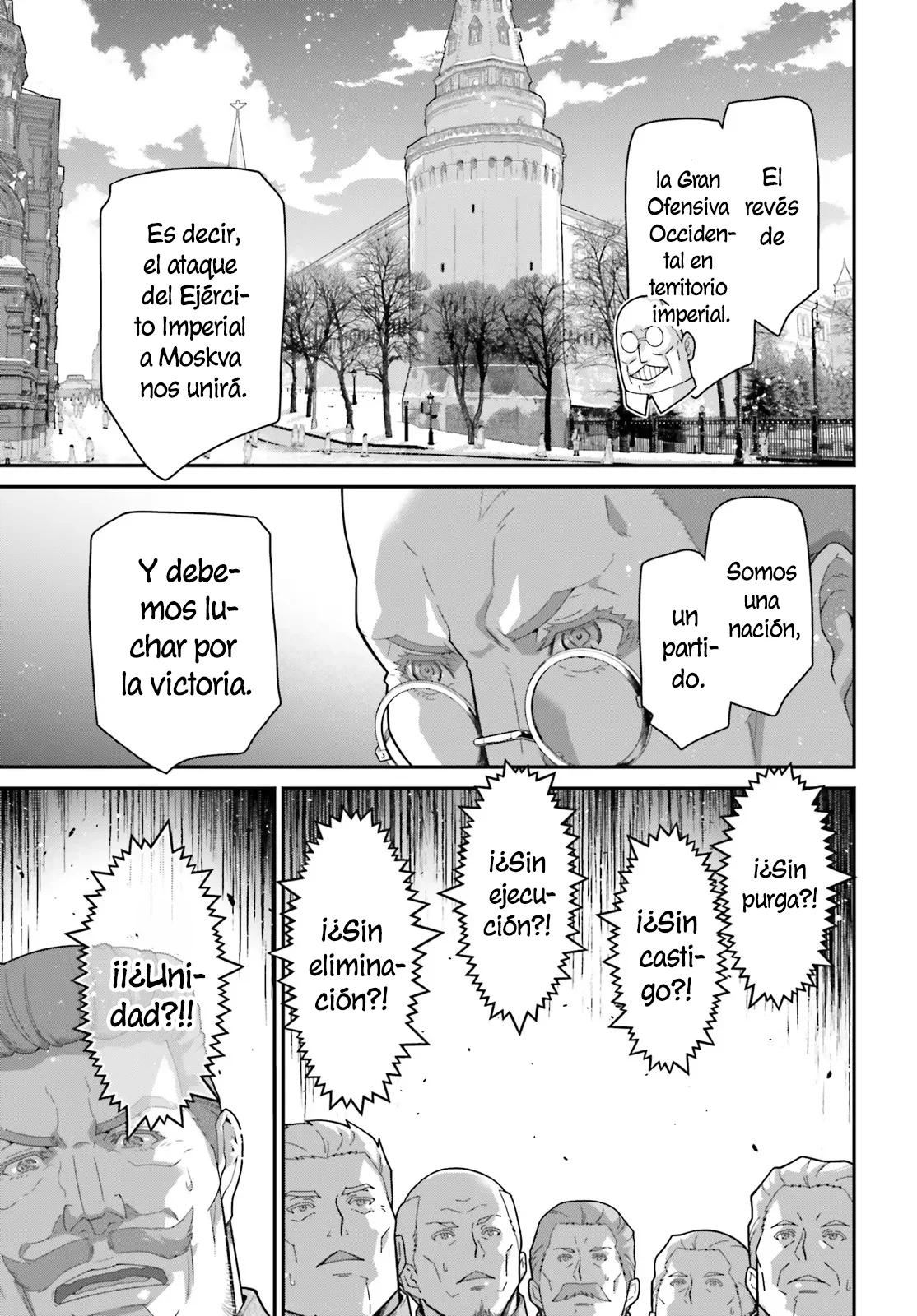 Youjo Senki Capítulo 104 - Página 14