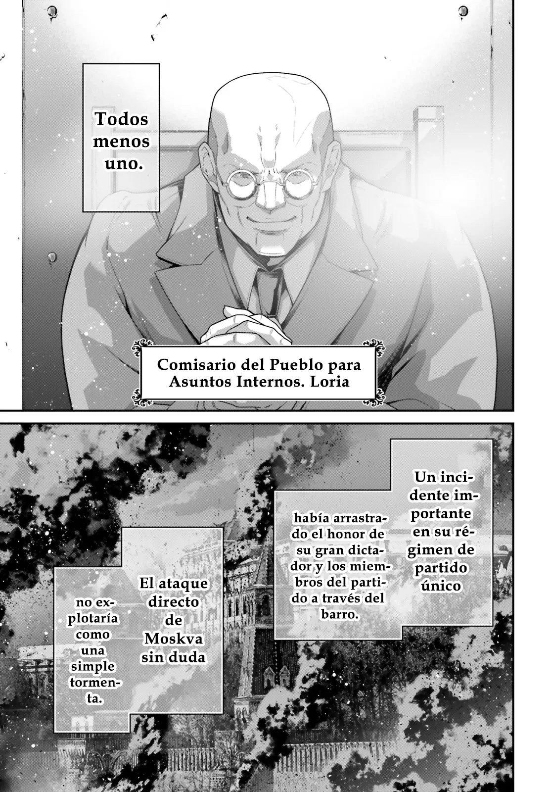 Youjo Senki Capítulo 104 - Página 6