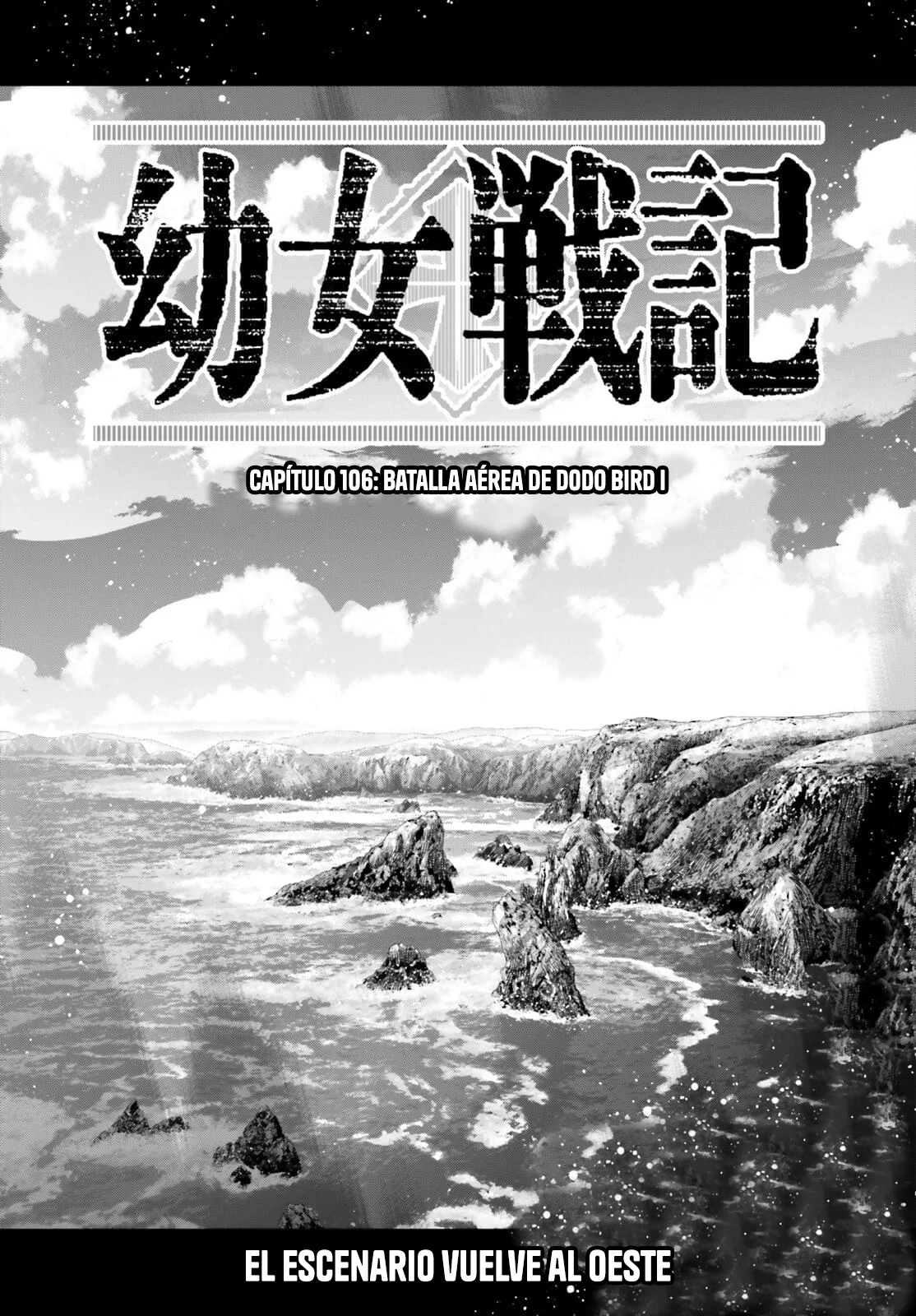 Youjo Senki Capítulo 106 - Página 12
