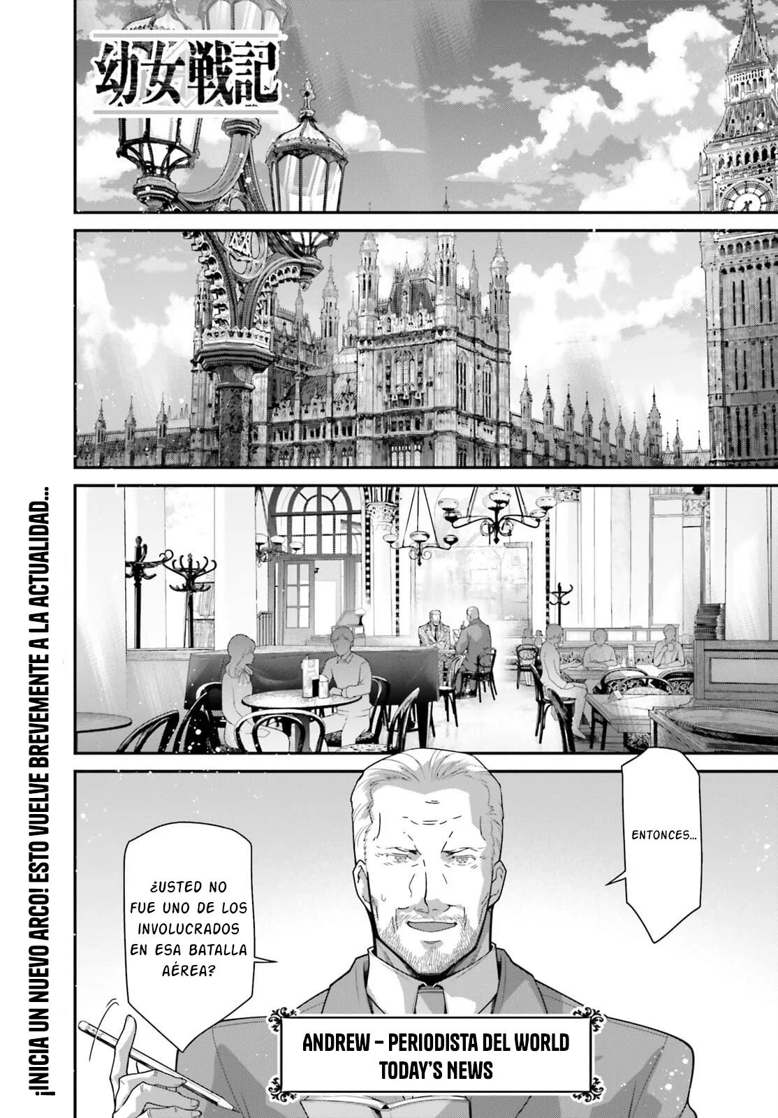 Youjo Senki Capítulo 106 - Página 5