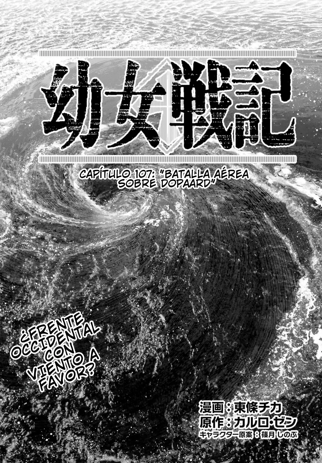 Youjo Senki Capítulo 107 - Página 4