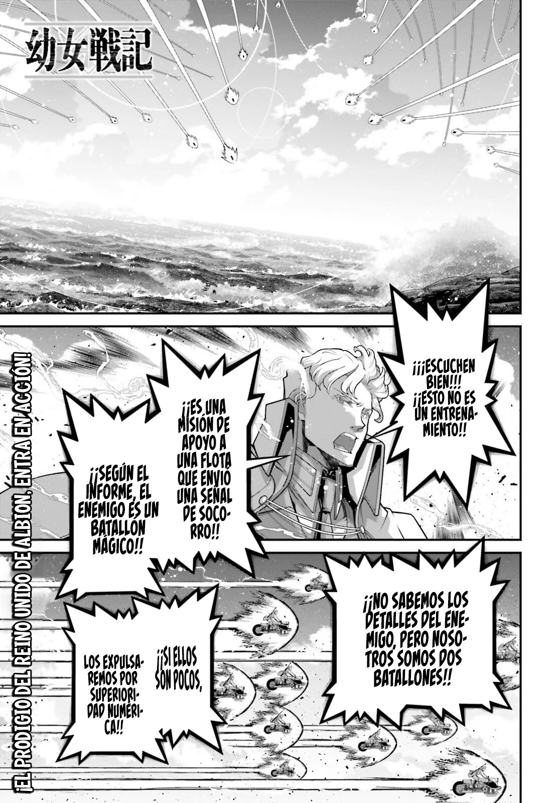 Youjo Senki Capítulo 108 - Página 2