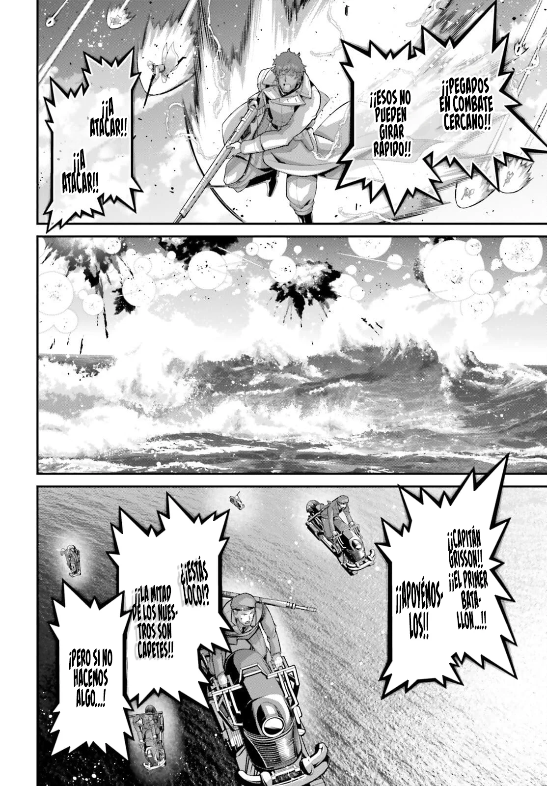 Youjo Senki Capítulo 108 - Página 25