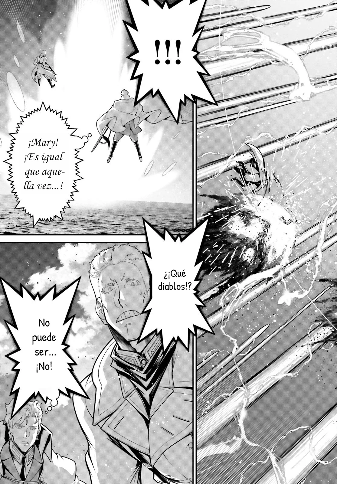 Youjo Senki Capítulo 109 - Página 34